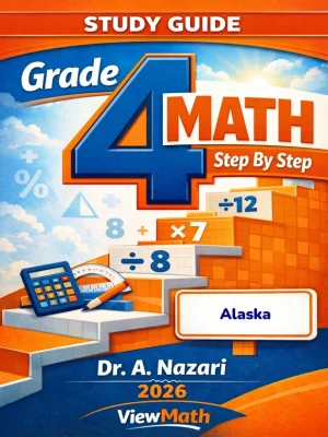 Alaska AK STAR Grade 4 Math Step by Step