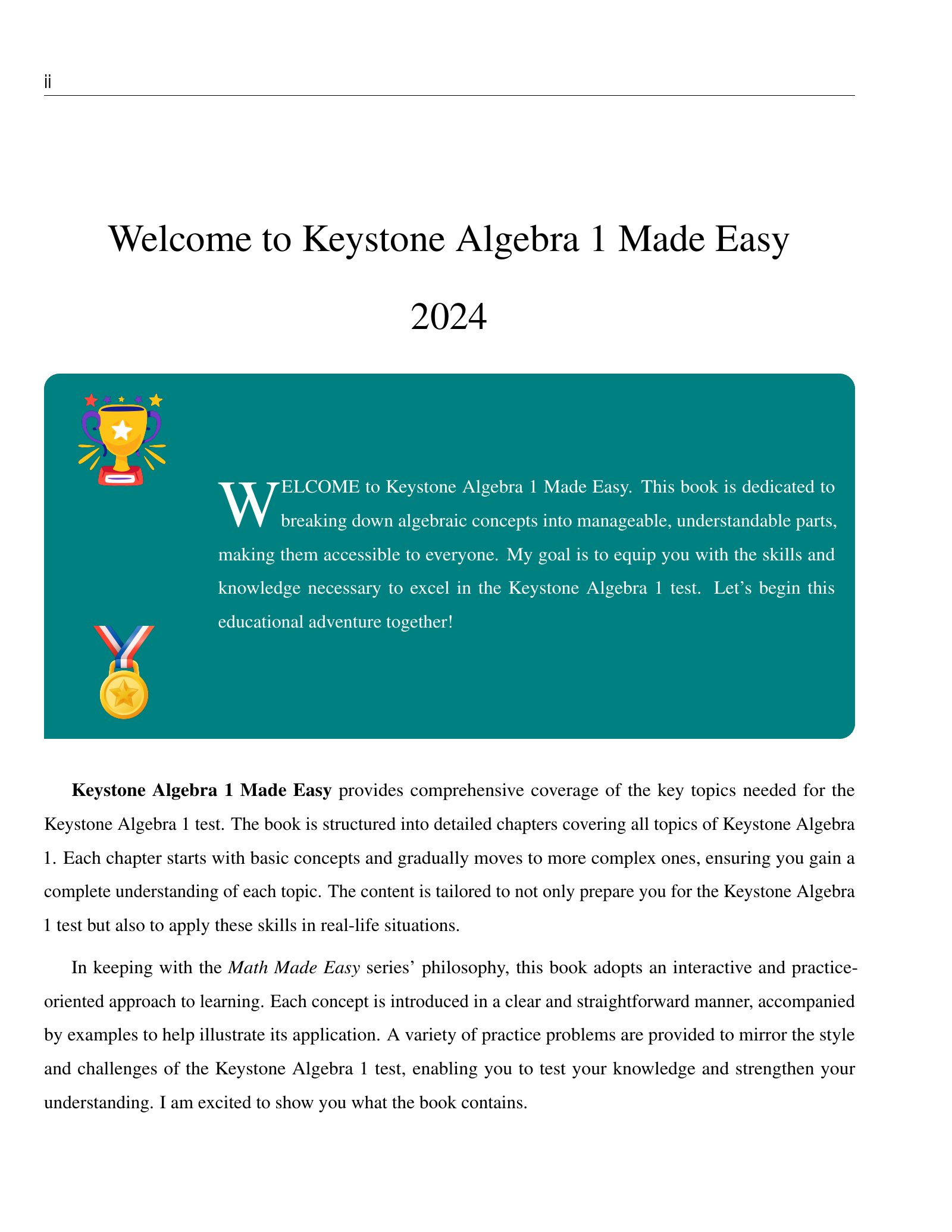 ViewMath book welcome and introduction page