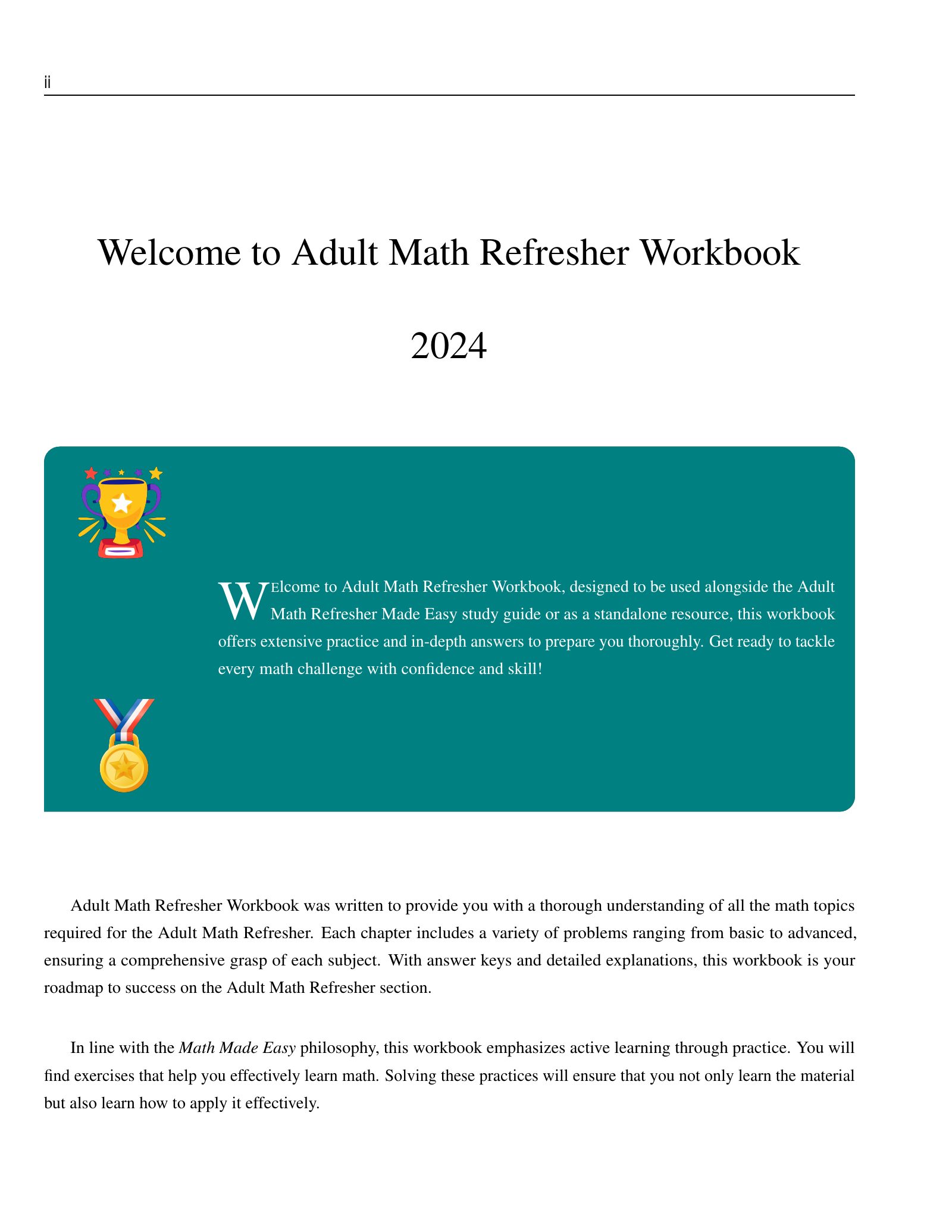 ViewMath book welcome and introduction page