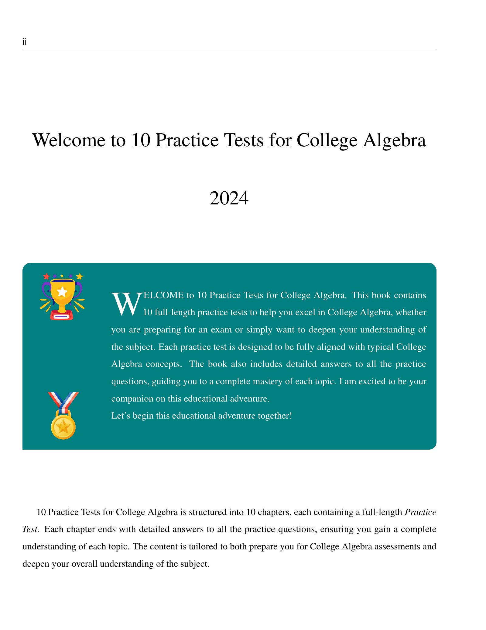 ViewMath book welcome and introduction page