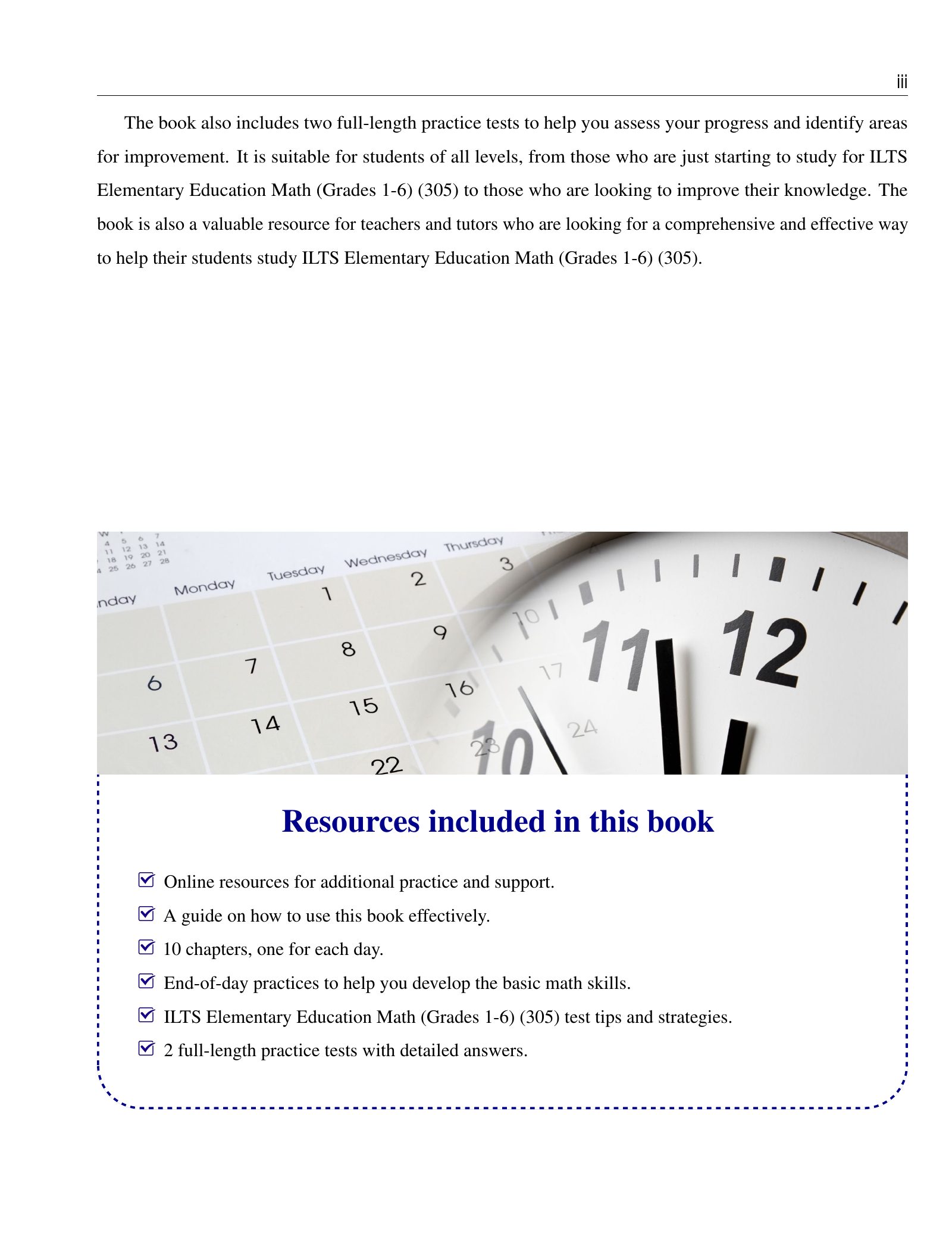 ViewMath book how-to-use page