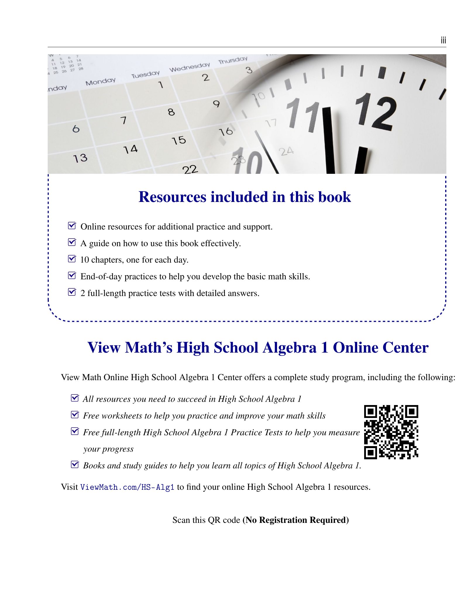 ViewMath book how-to-use page