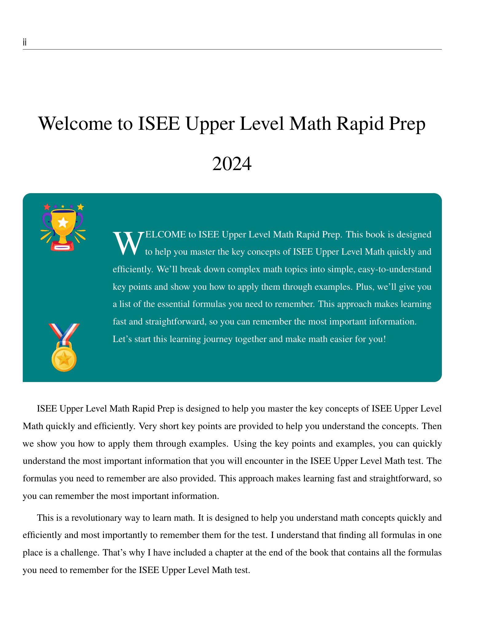 ViewMath book welcome and introduction page