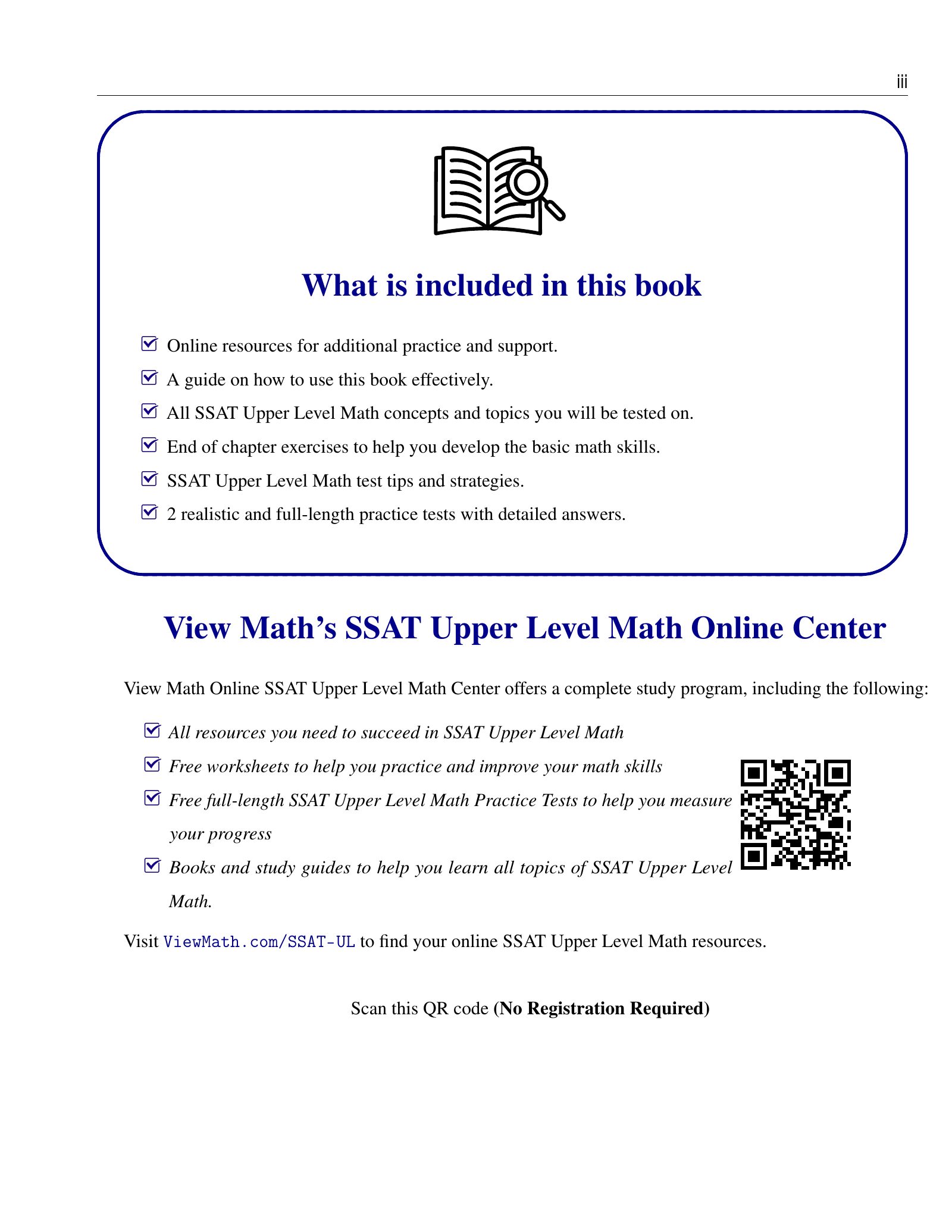 ViewMath book how-to-use page