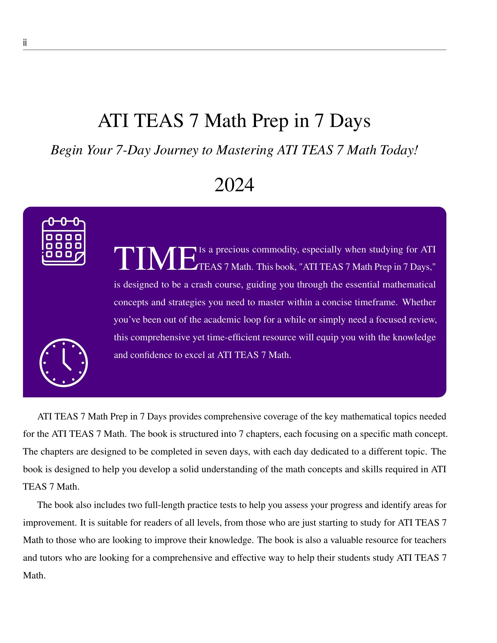 ViewMath book welcome and introduction page
