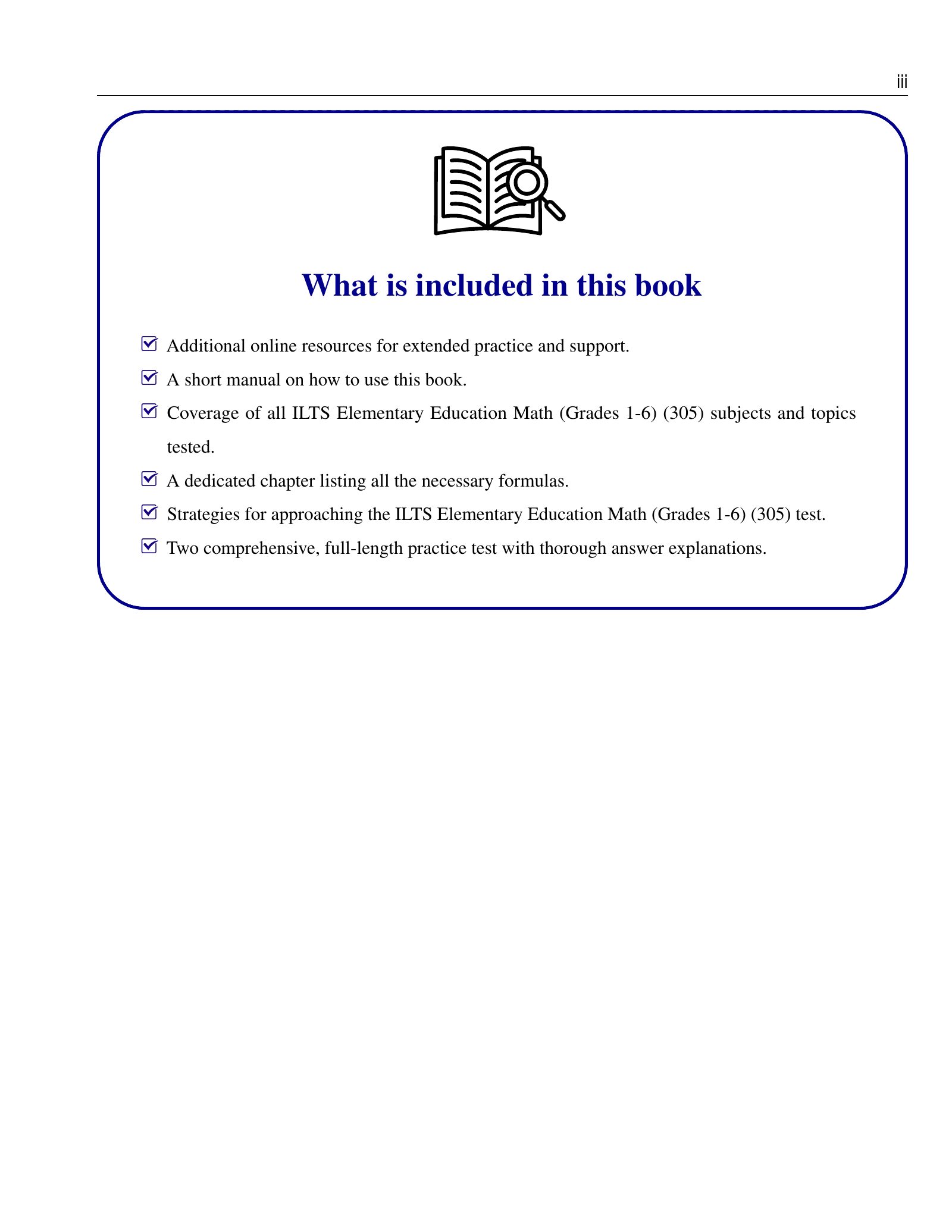 ViewMath book how-to-use page