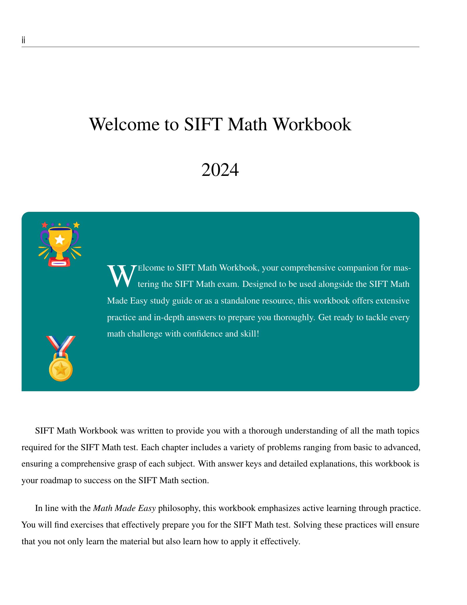 ViewMath book welcome and introduction page