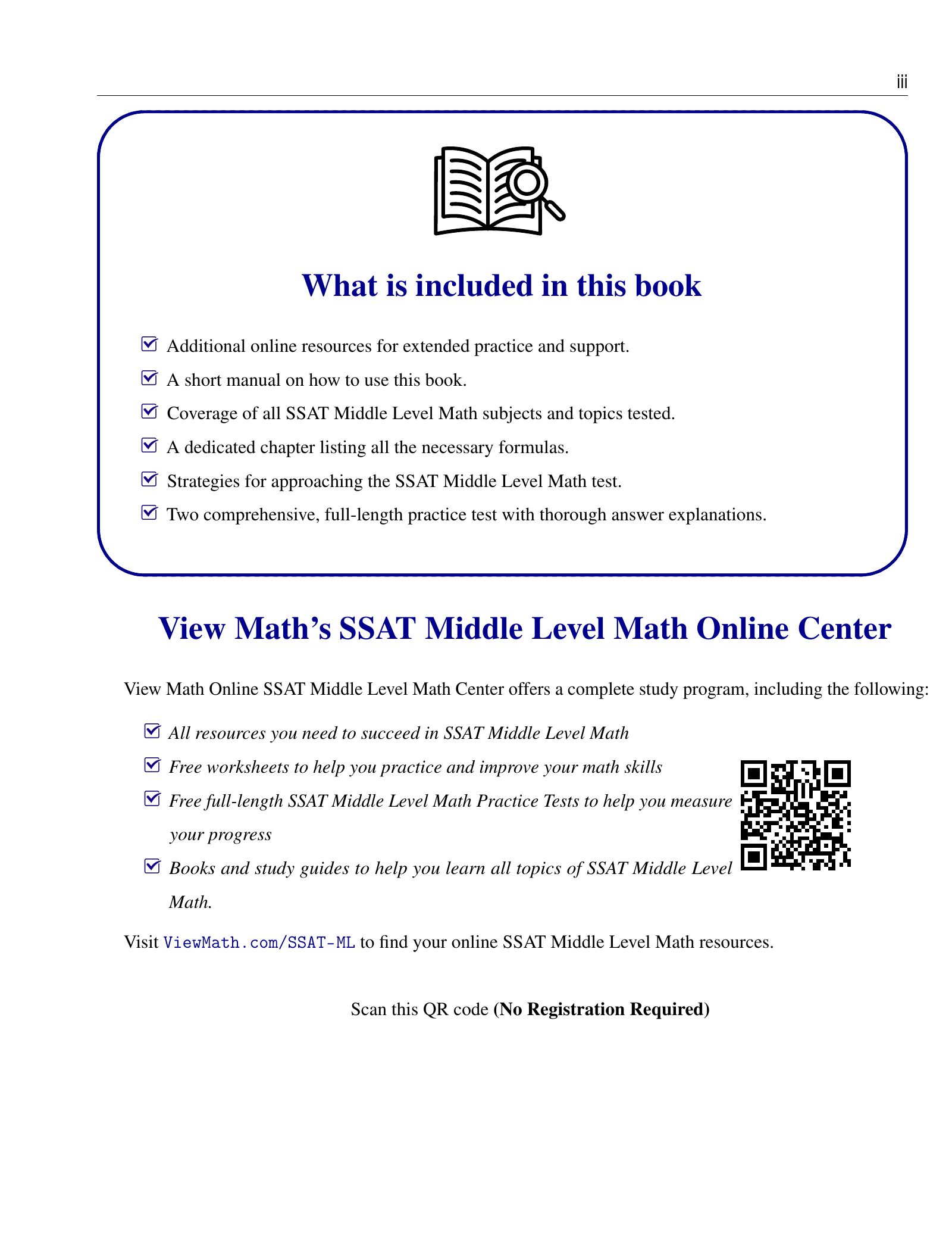 ViewMath book how-to-use page