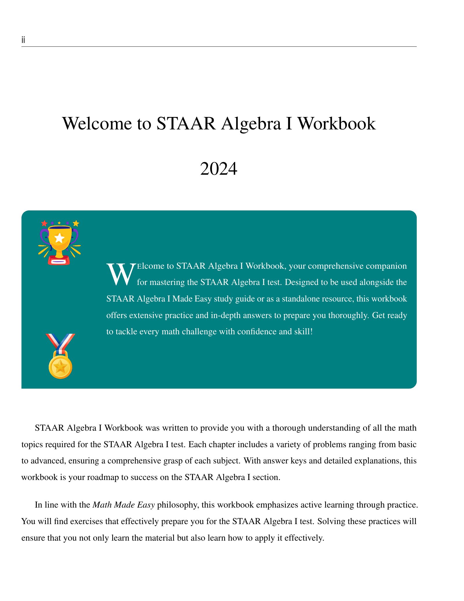 ViewMath book welcome and introduction page