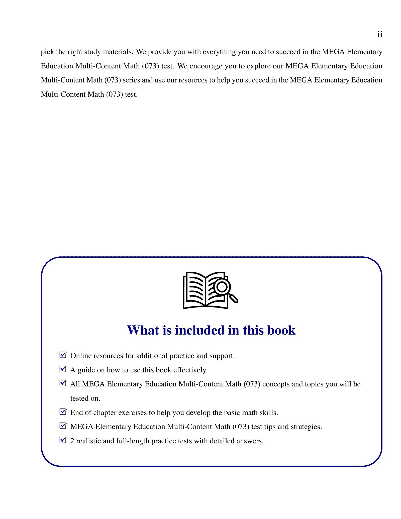 ViewMath book how-to-use page
