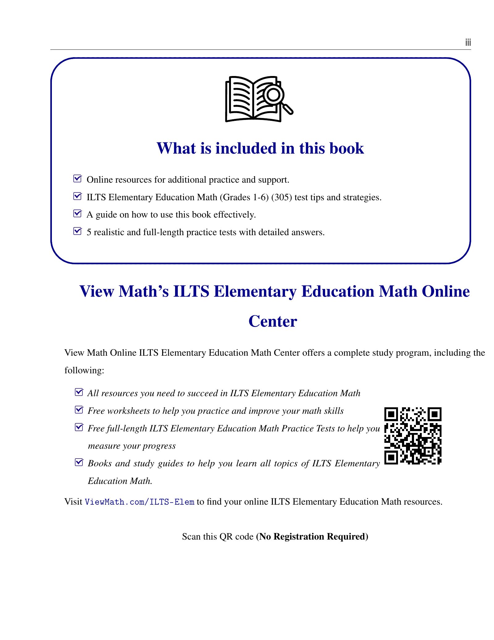 ViewMath book how-to-use page