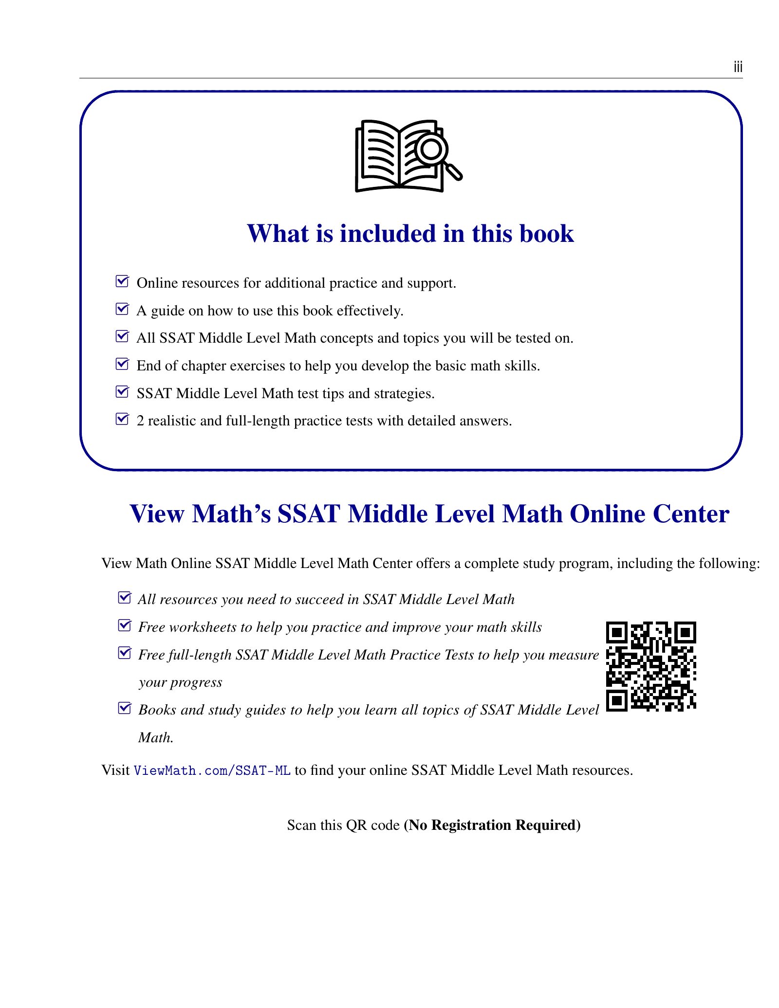 ViewMath book how-to-use page