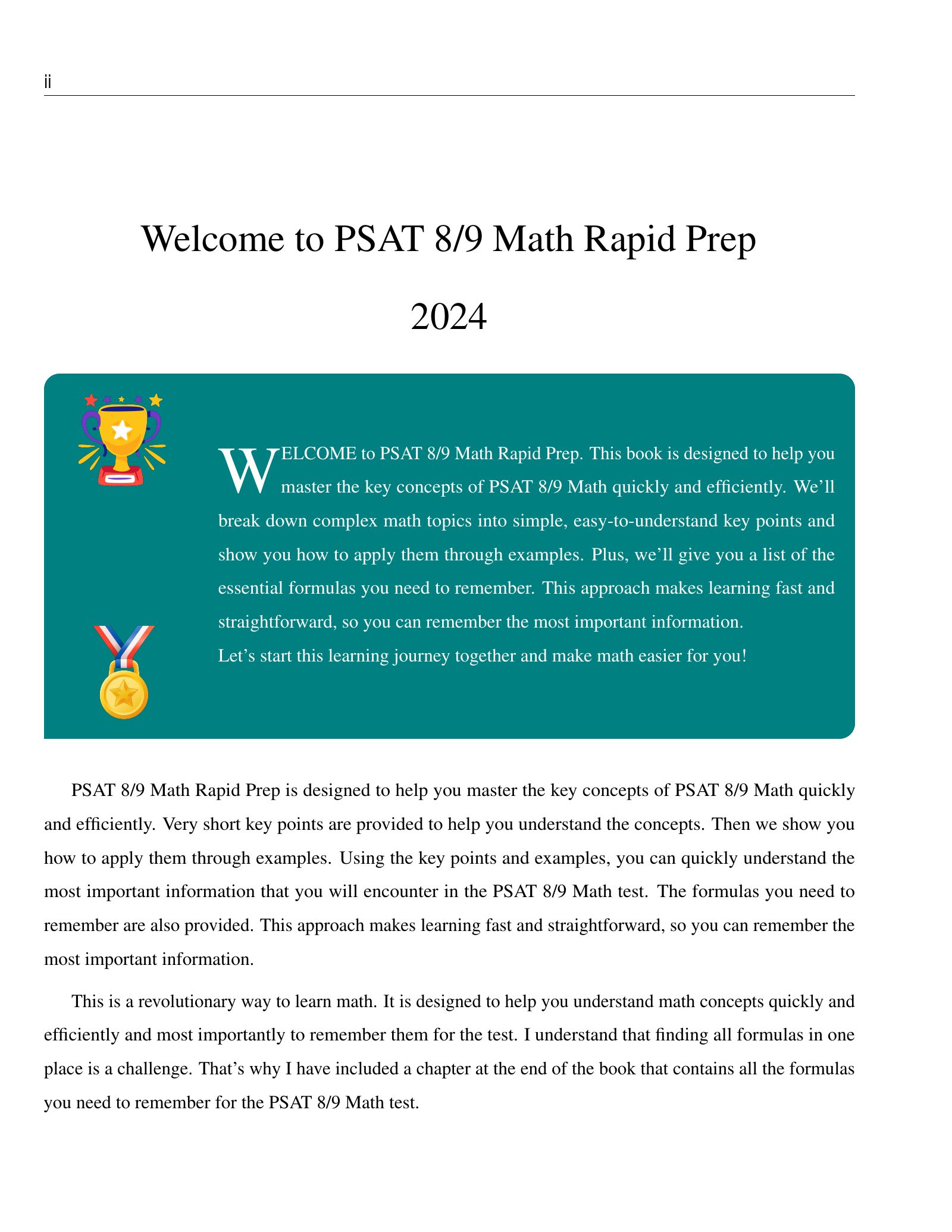 ViewMath book welcome and introduction page