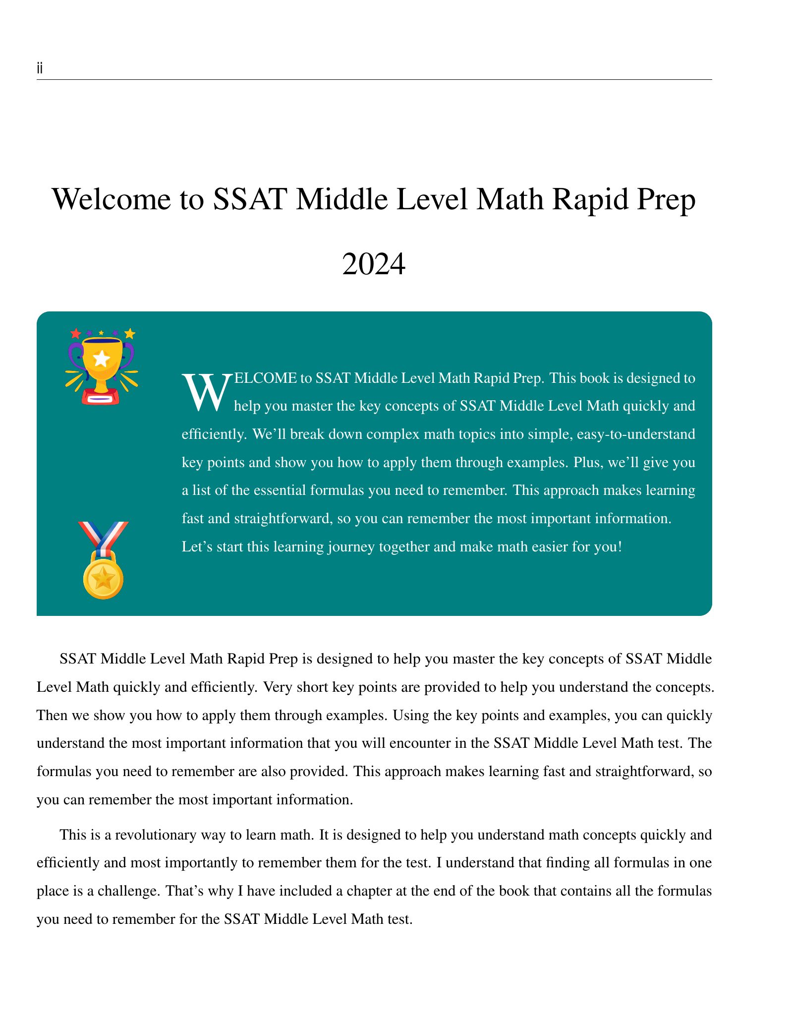 ViewMath book welcome and introduction page
