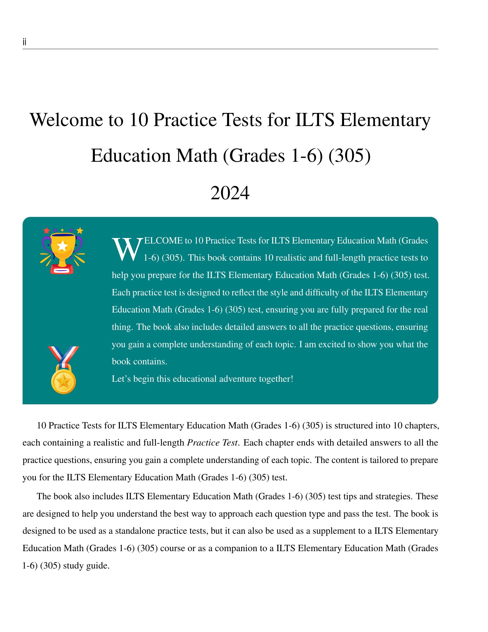 ViewMath book welcome and introduction page