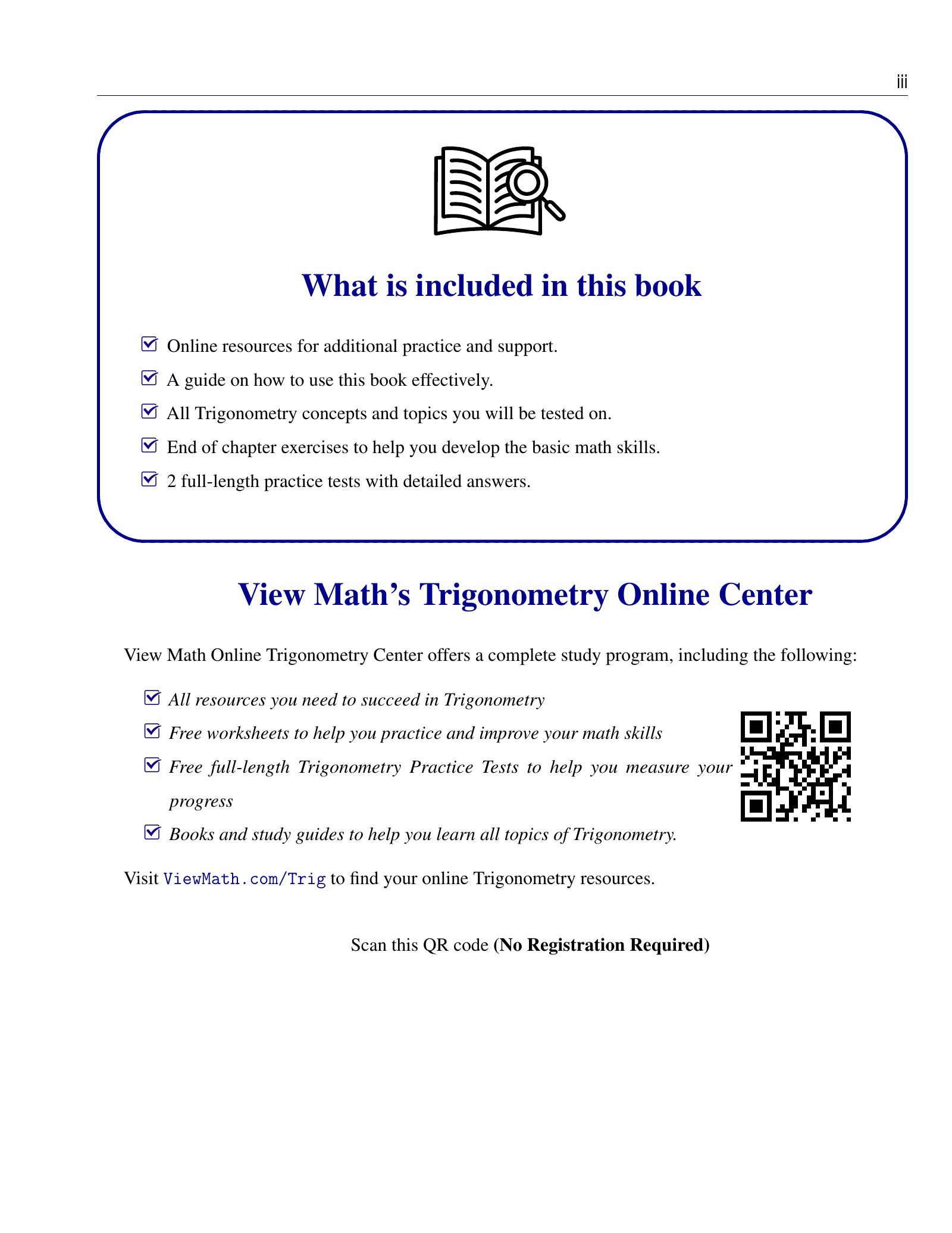 ViewMath book how-to-use page