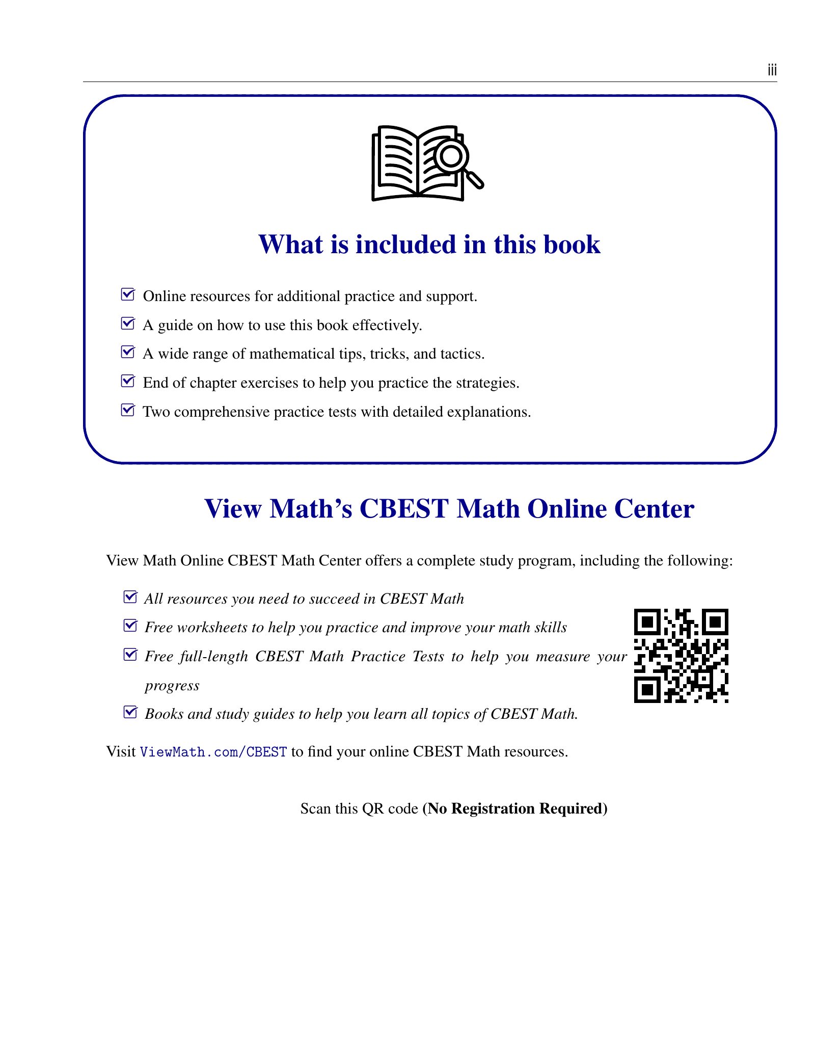 ViewMath book how-to-use page