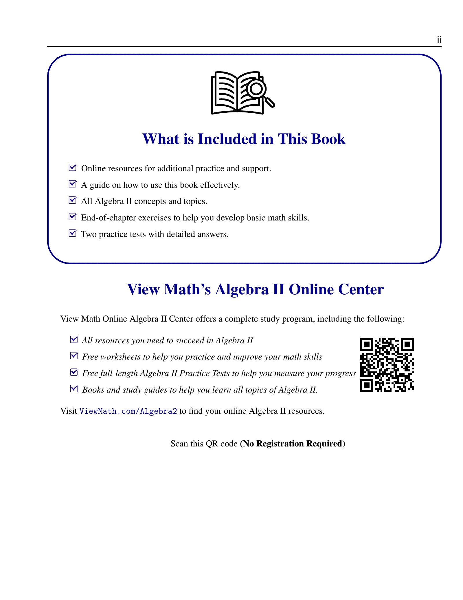 ViewMath book how-to-use page