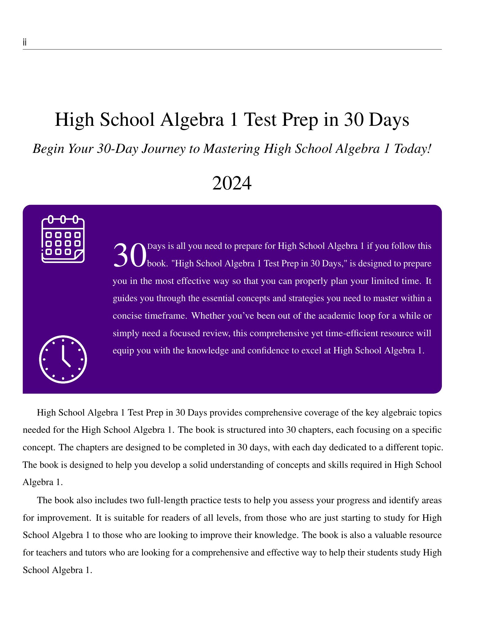 ViewMath book welcome and introduction page