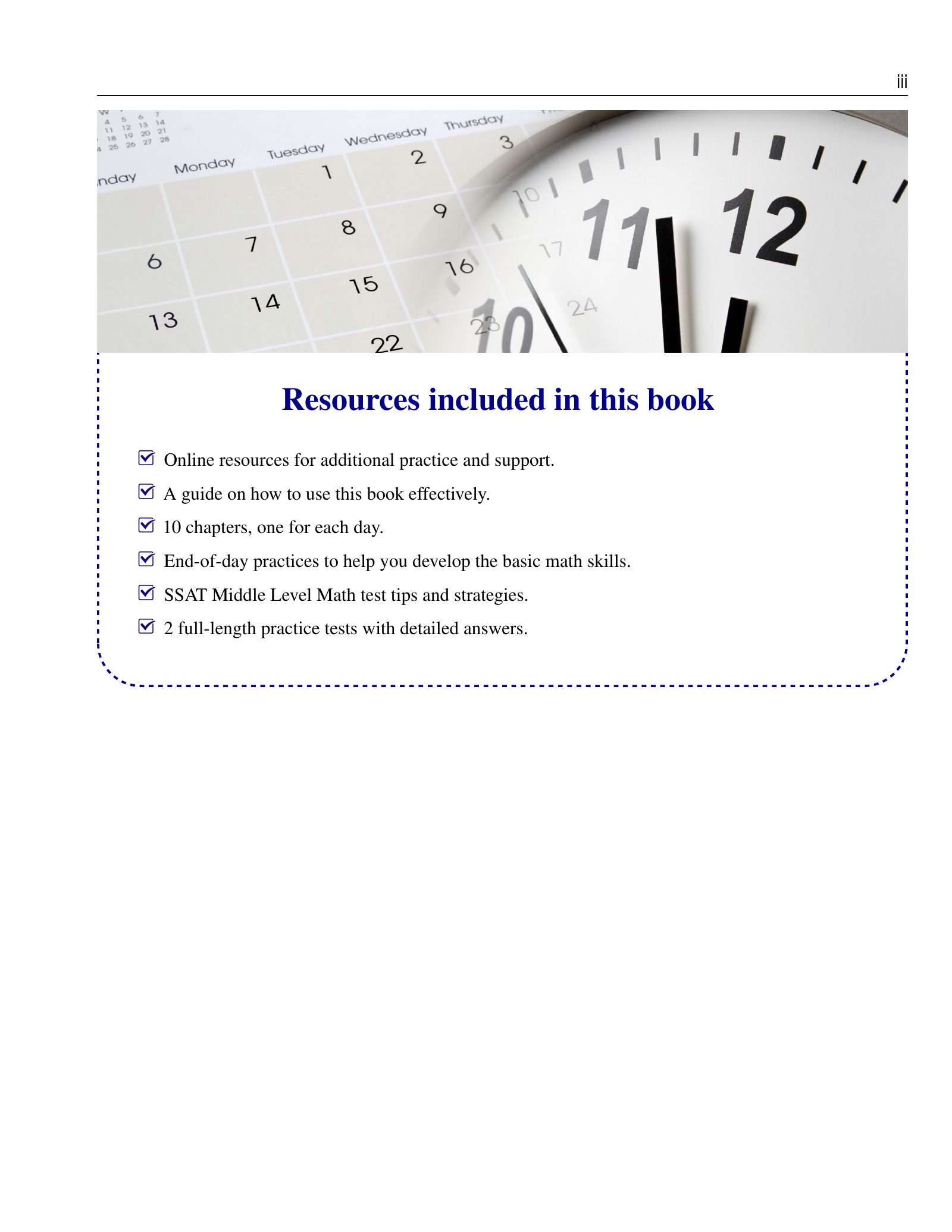 ViewMath book how-to-use page