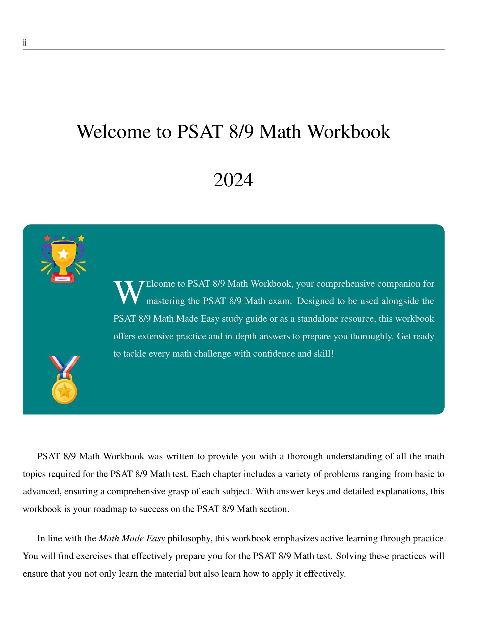 ViewMath book welcome and introduction page