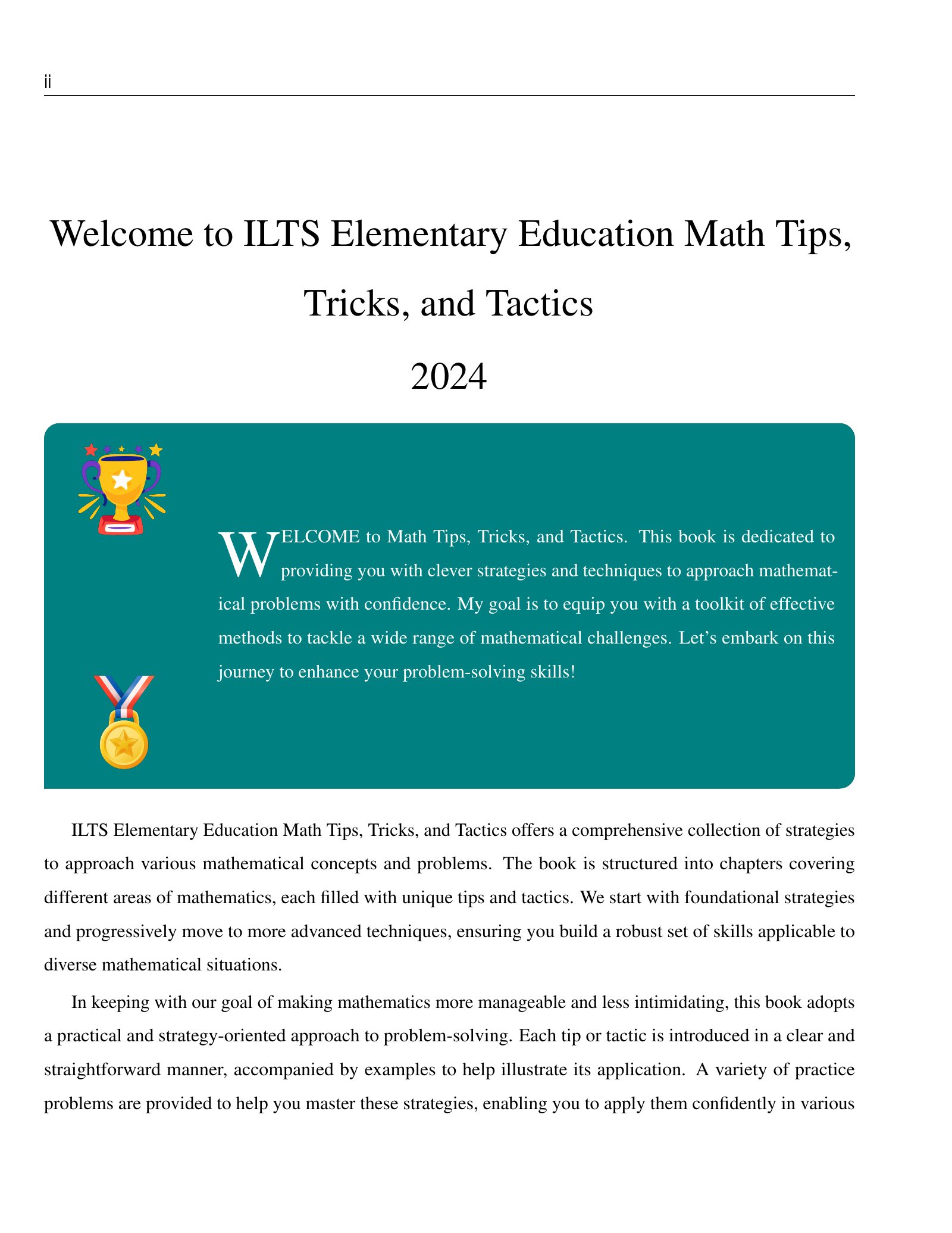 ViewMath book welcome and introduction page