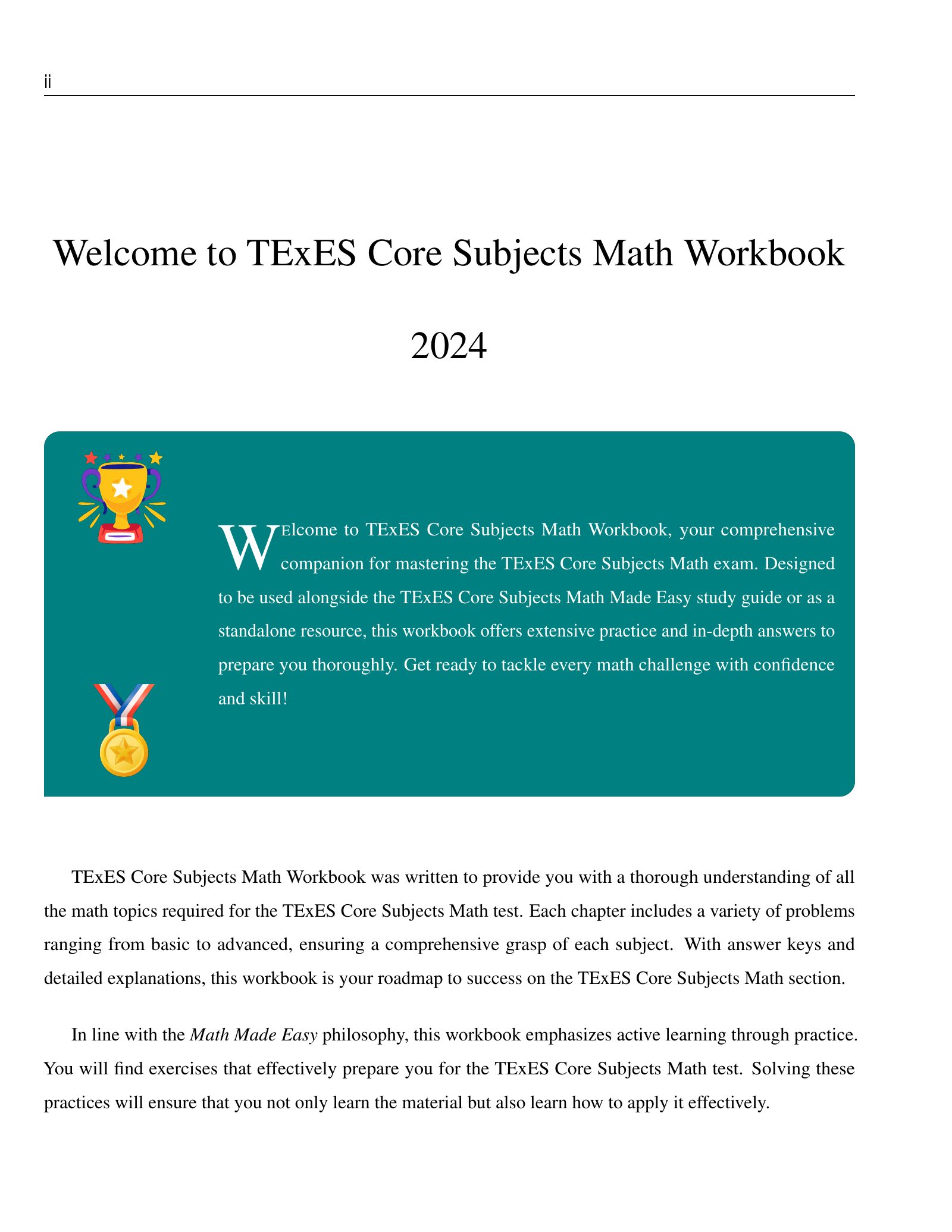 ViewMath book welcome and introduction page