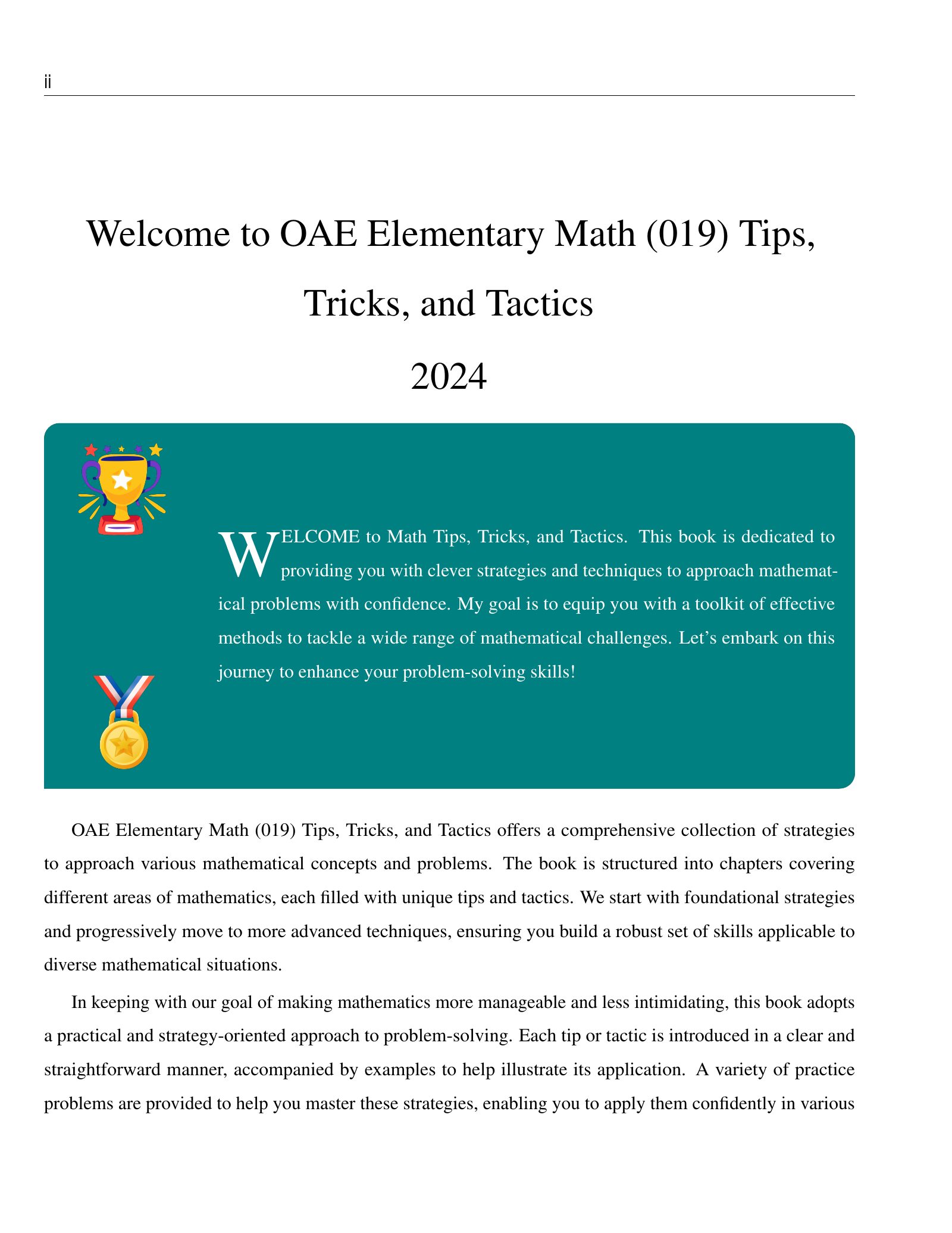 ViewMath book welcome and introduction page