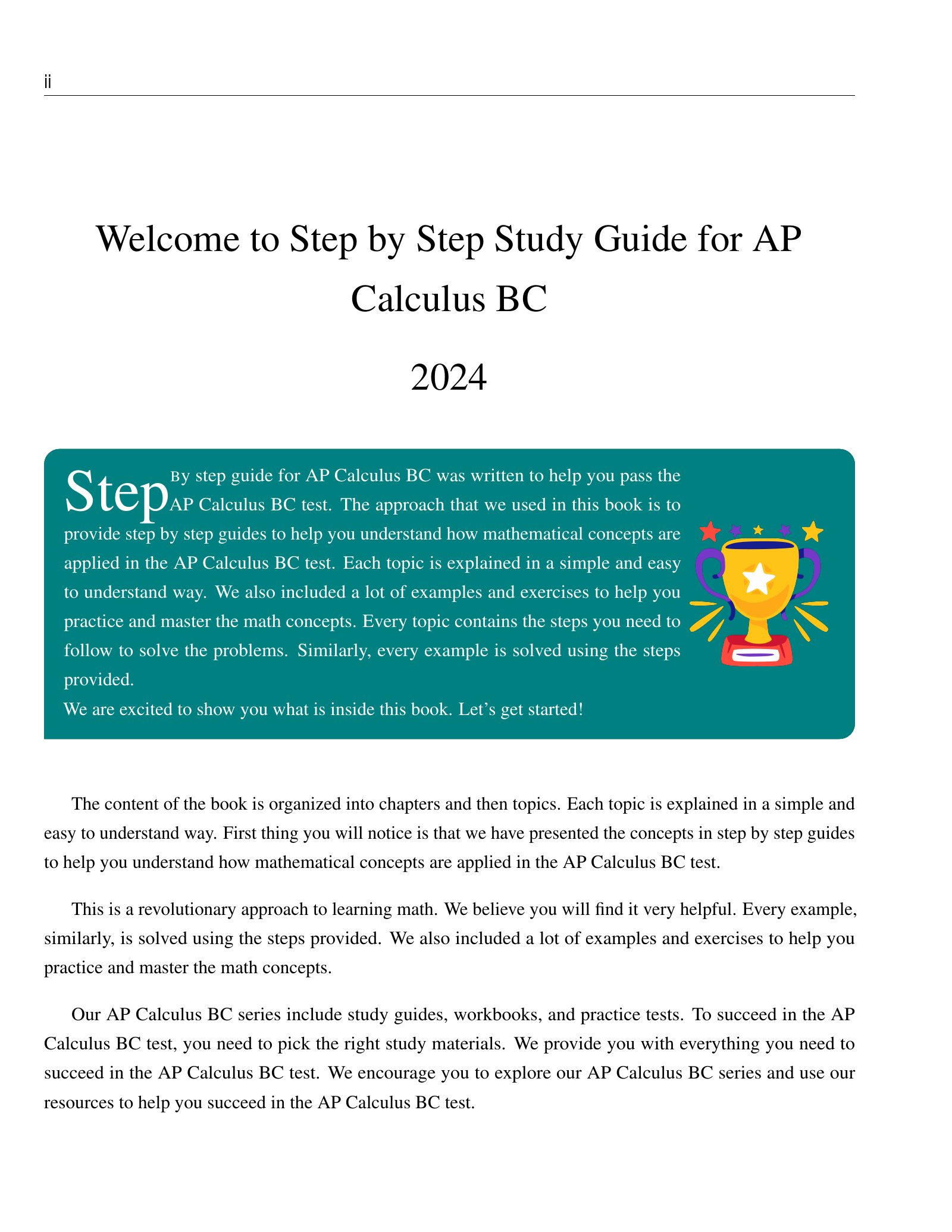ViewMath book welcome and introduction page