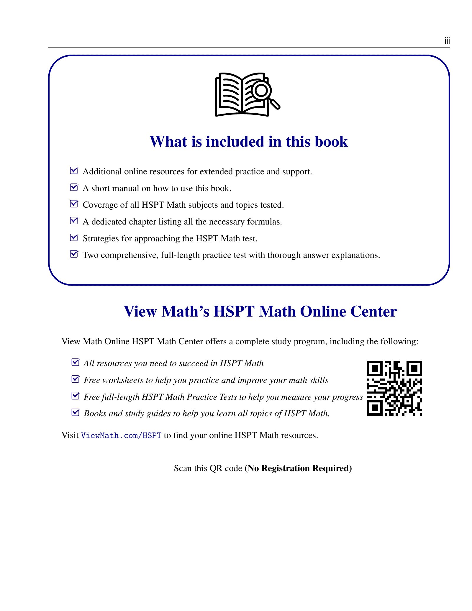 ViewMath book how-to-use page