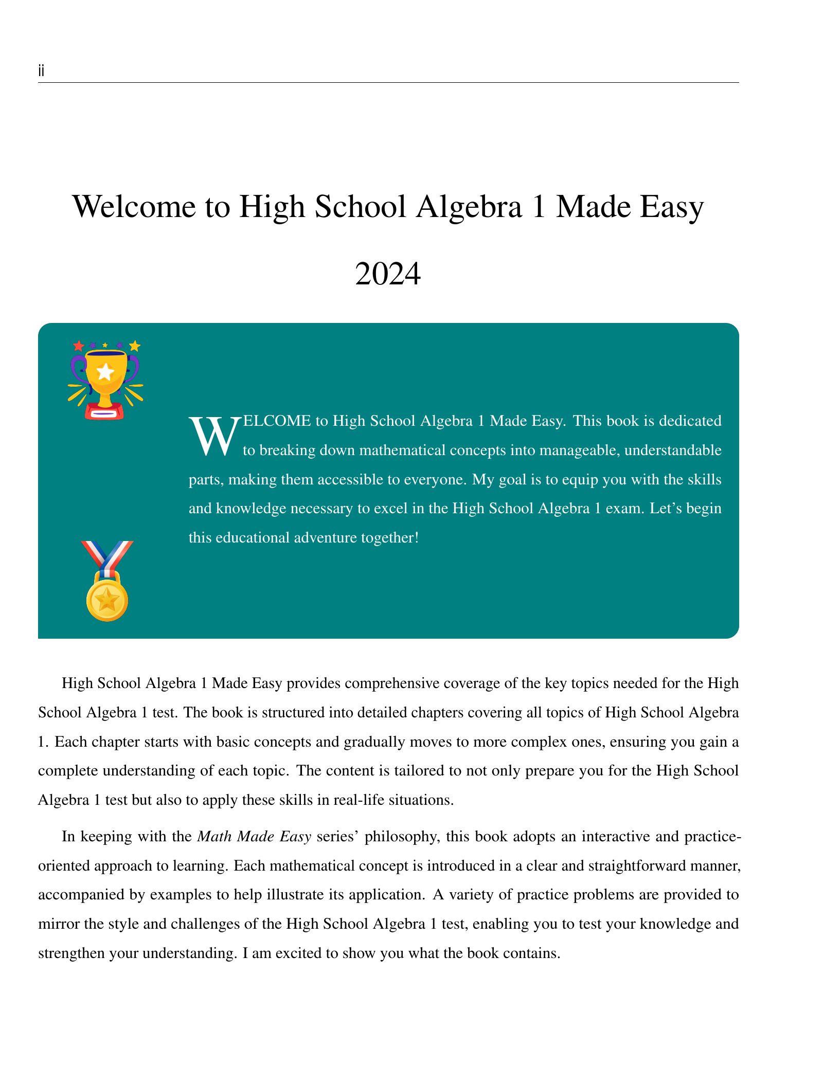 ViewMath book welcome and introduction page