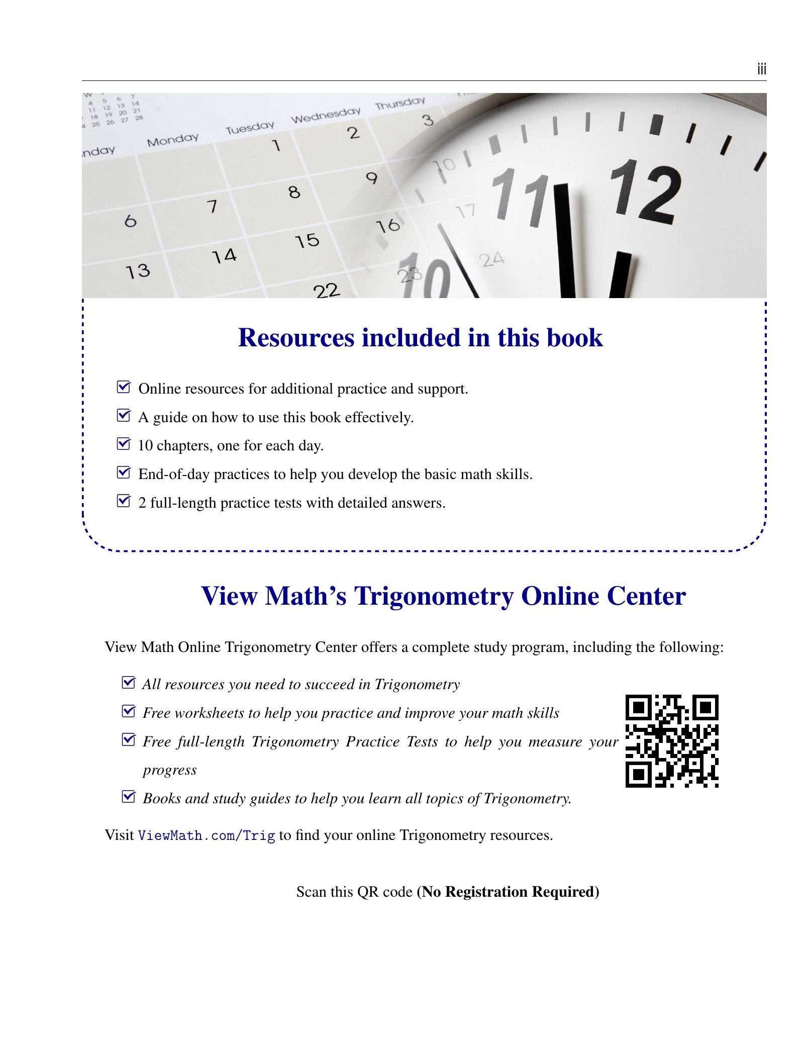 ViewMath book how-to-use page