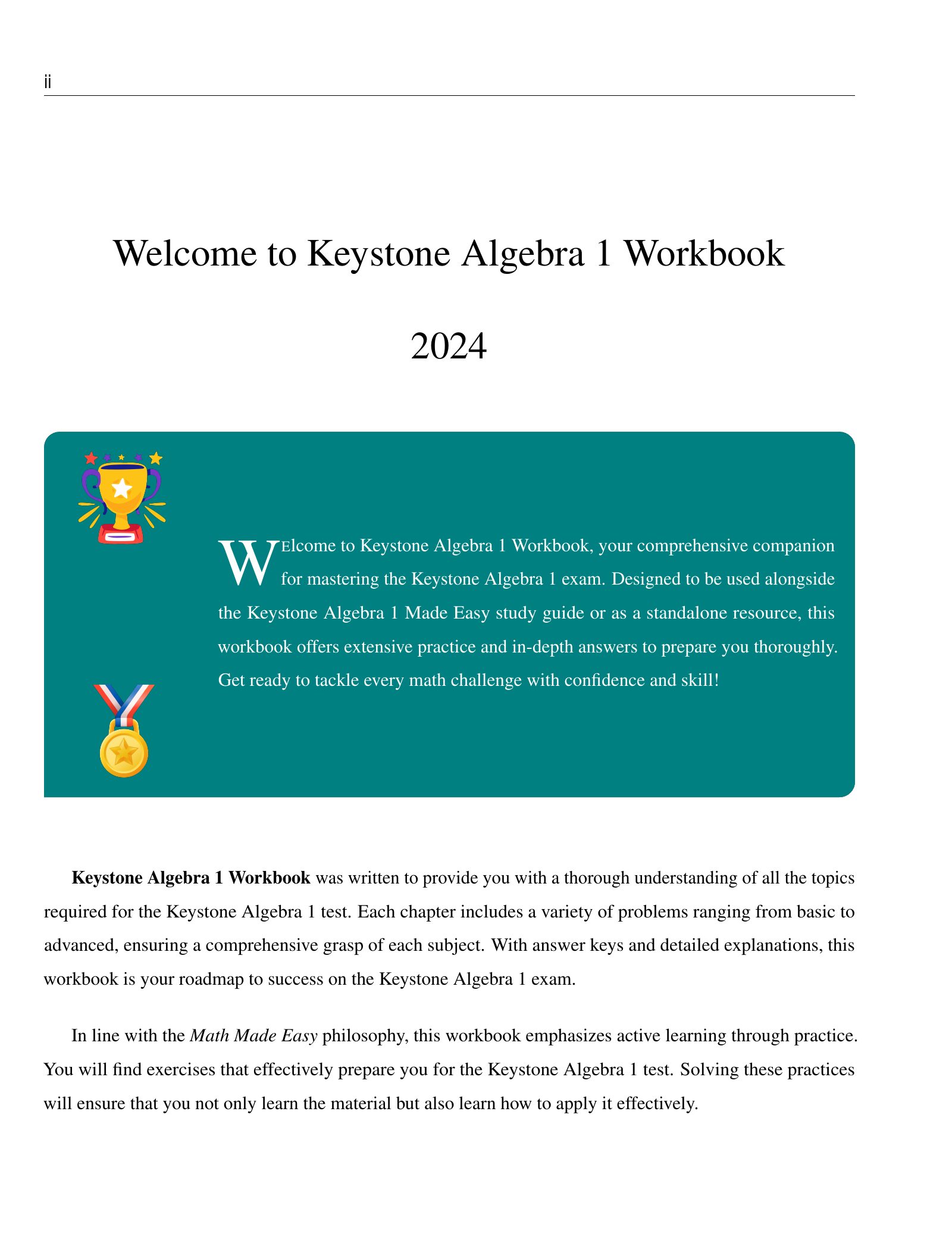 ViewMath book welcome and introduction page