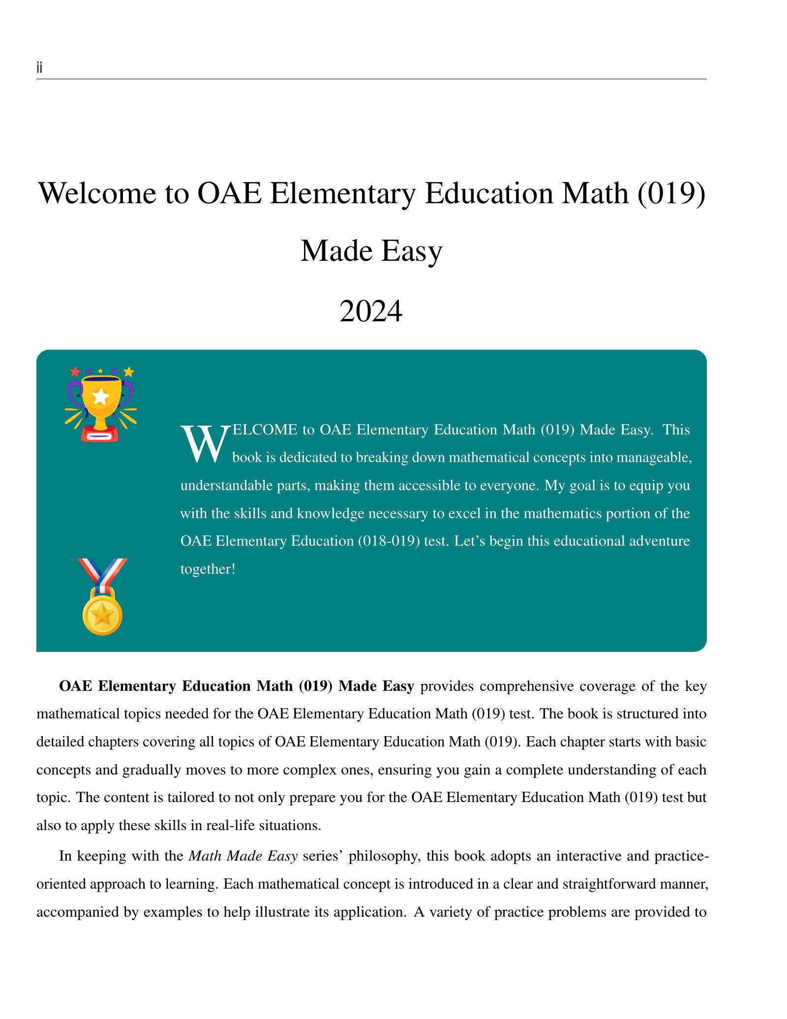 ViewMath book welcome and introduction page
