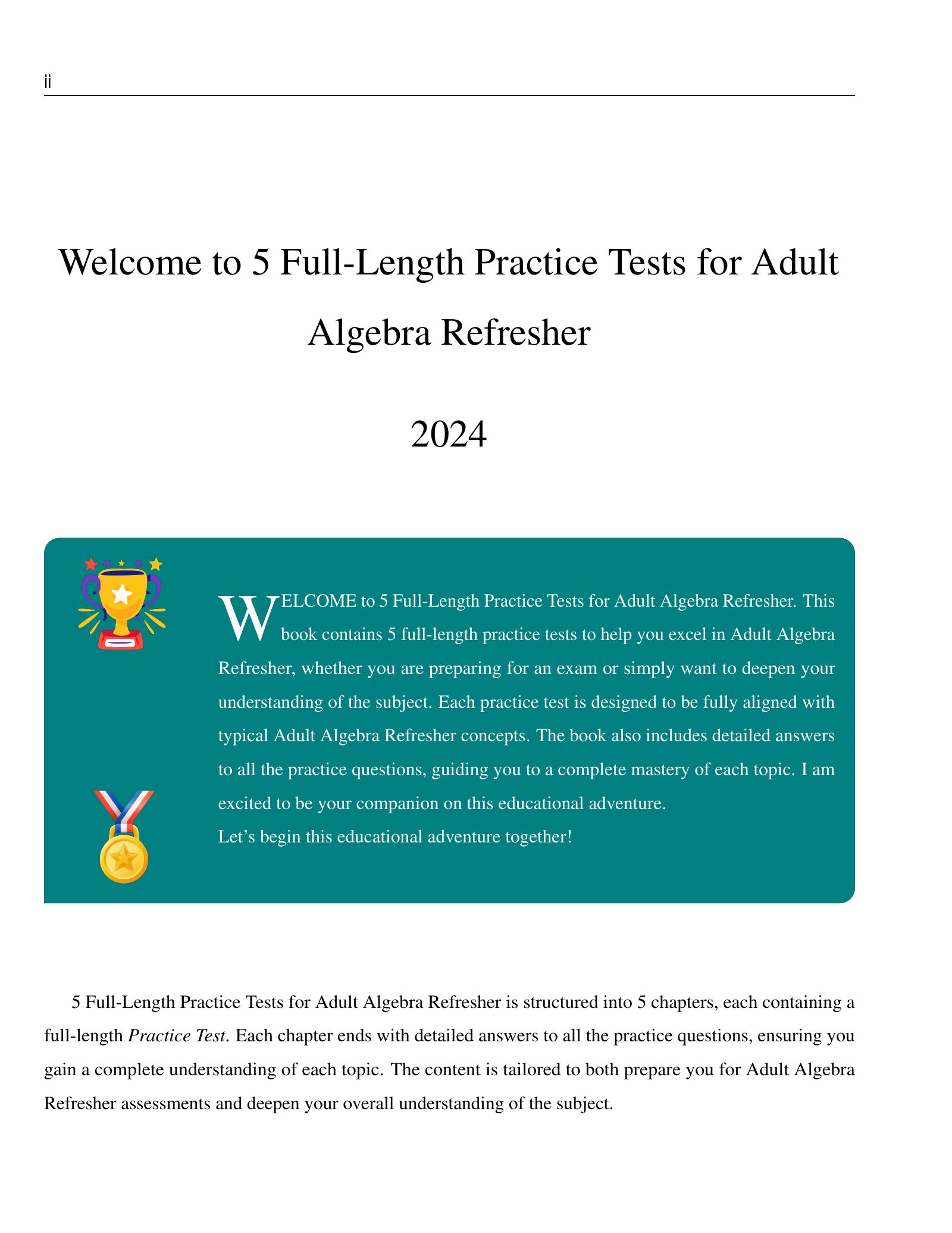 ViewMath book welcome and introduction page