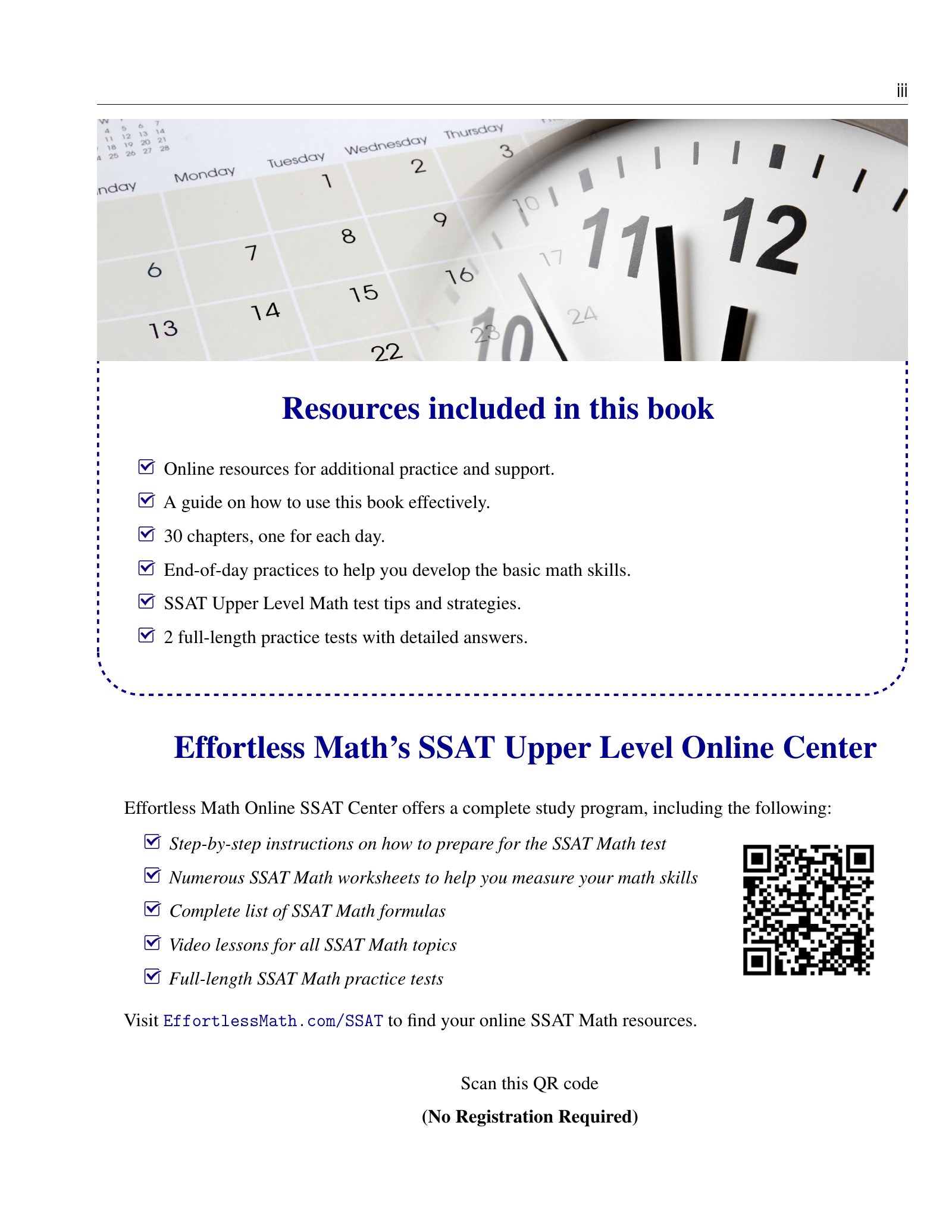 ViewMath book how-to-use page