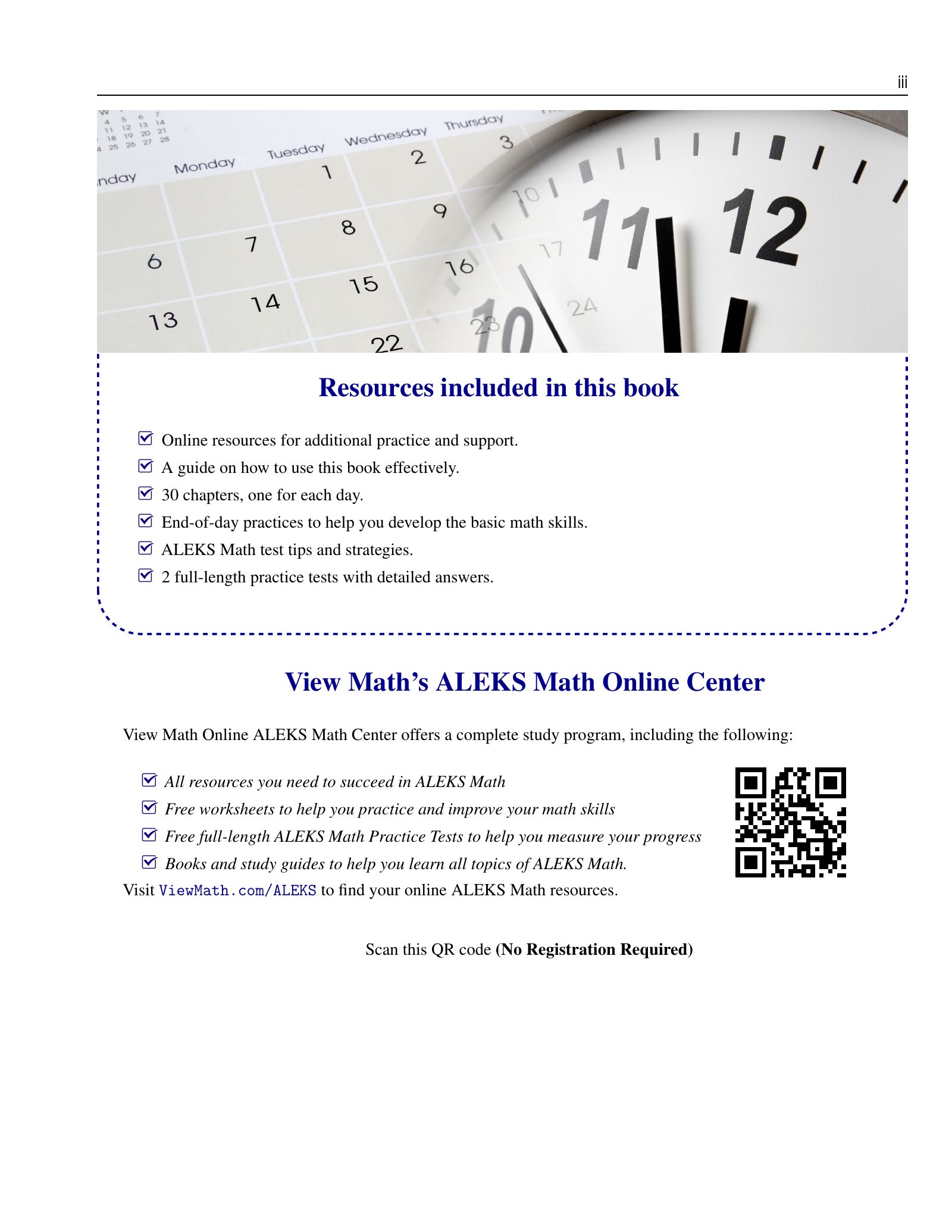 ViewMath book how-to-use page