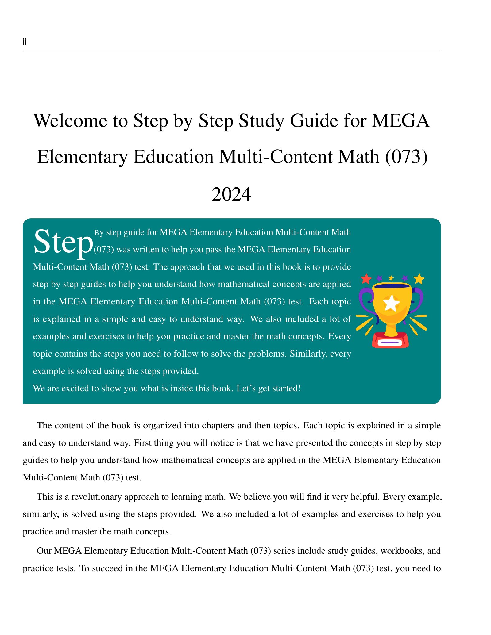 ViewMath book welcome and introduction page