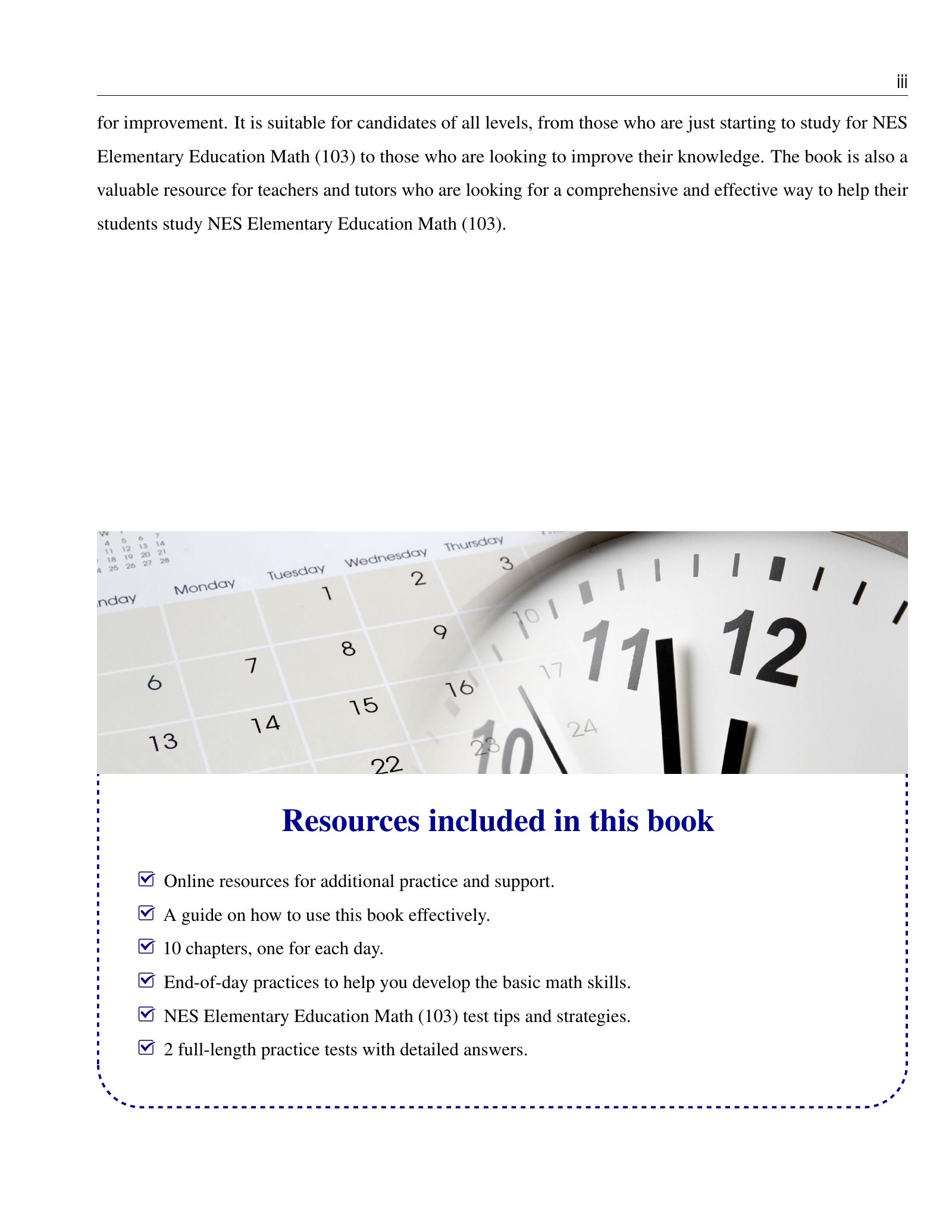ViewMath book how-to-use page