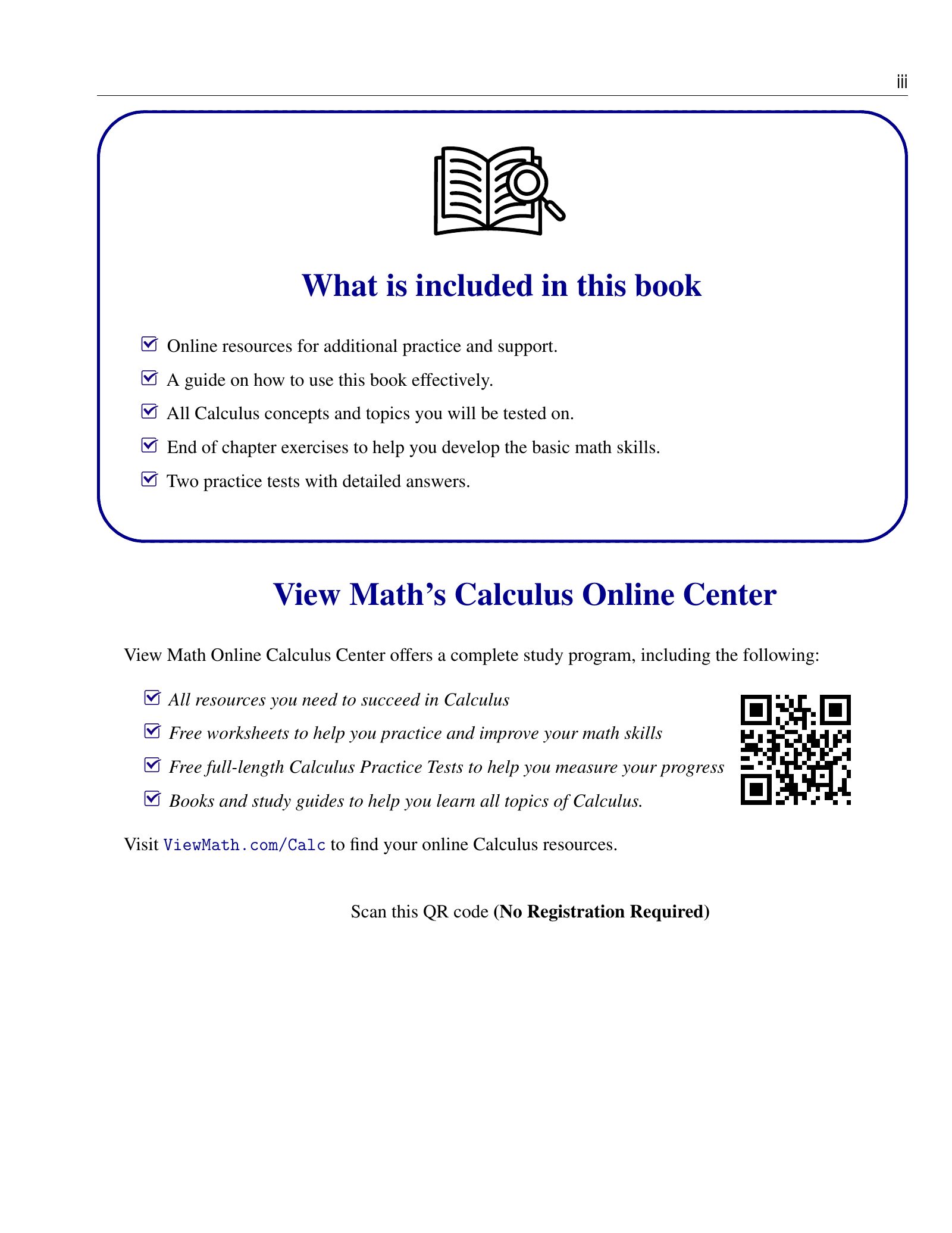 ViewMath book how-to-use page