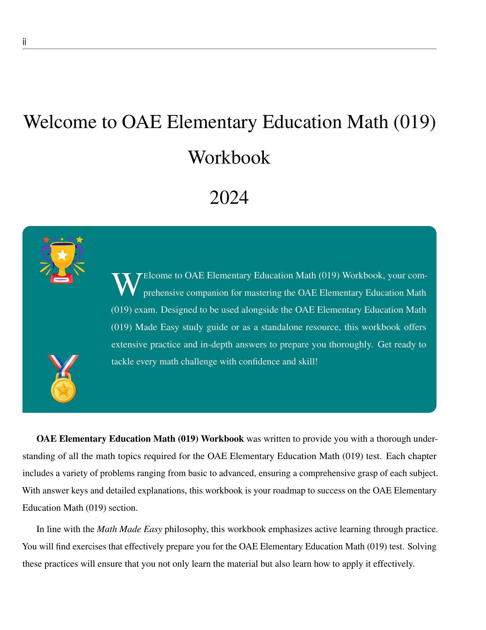 ViewMath book welcome and introduction page