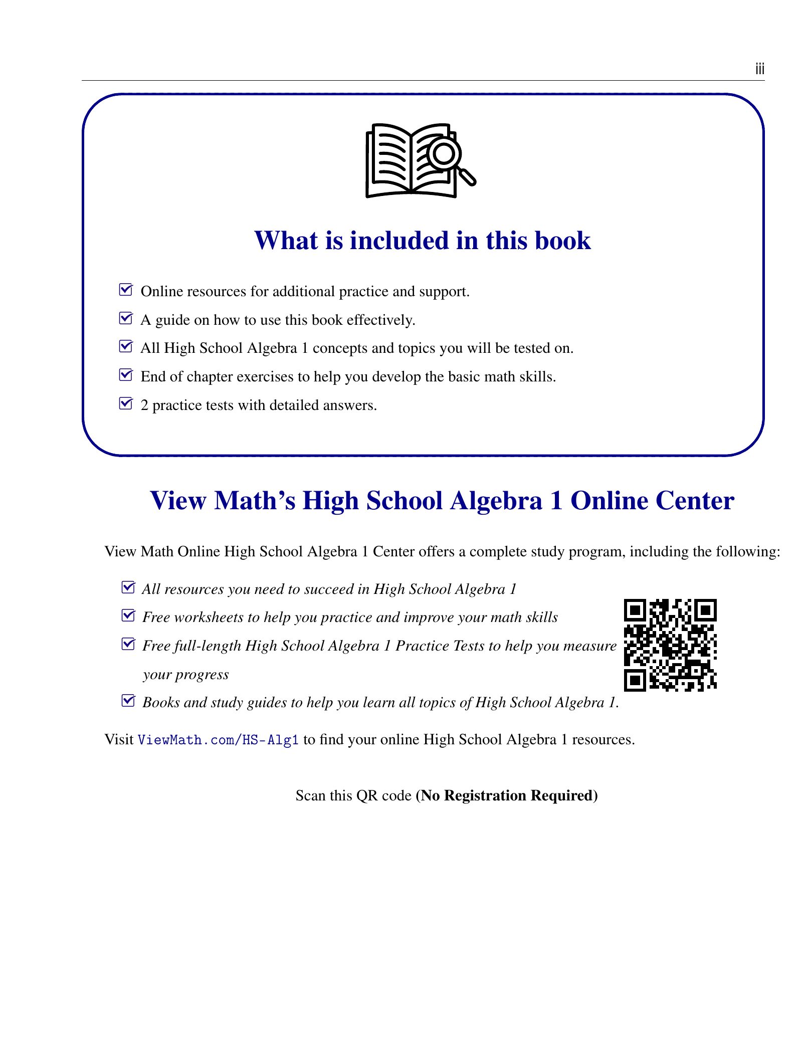 ViewMath book how-to-use page