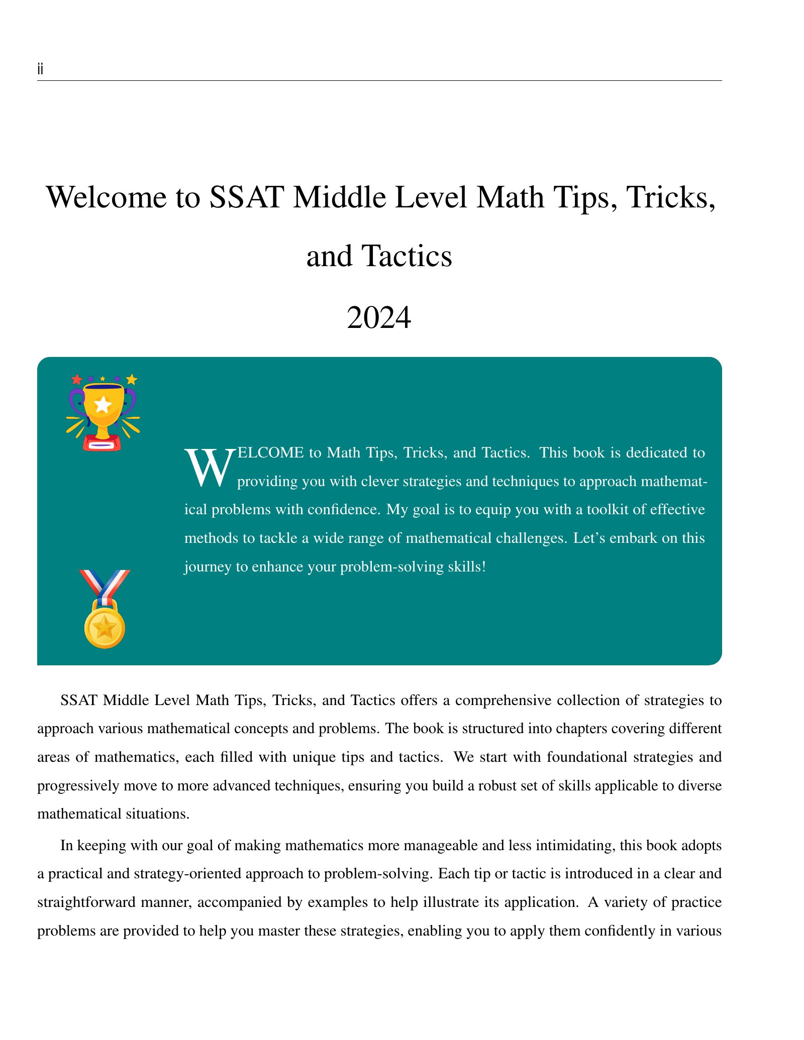 ViewMath book welcome and introduction page