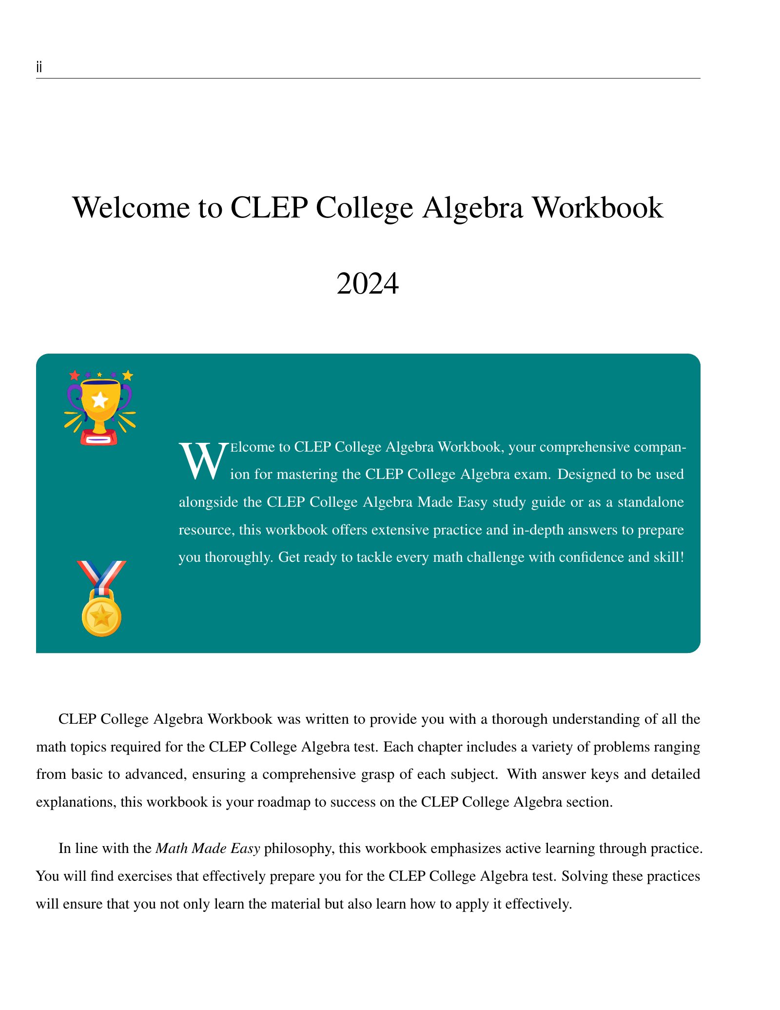 ViewMath book welcome and introduction page