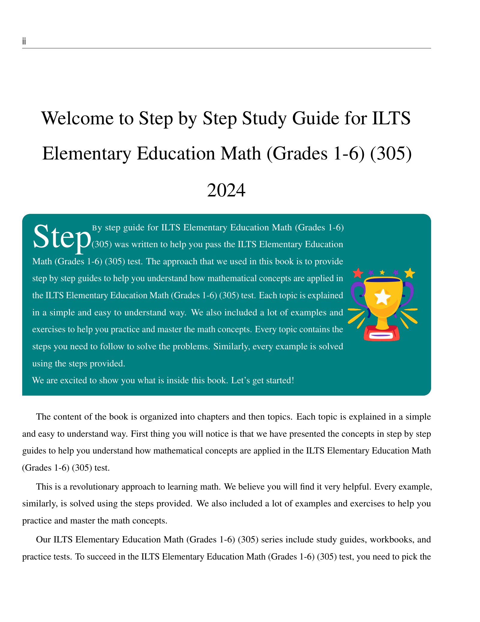 ViewMath book welcome and introduction page