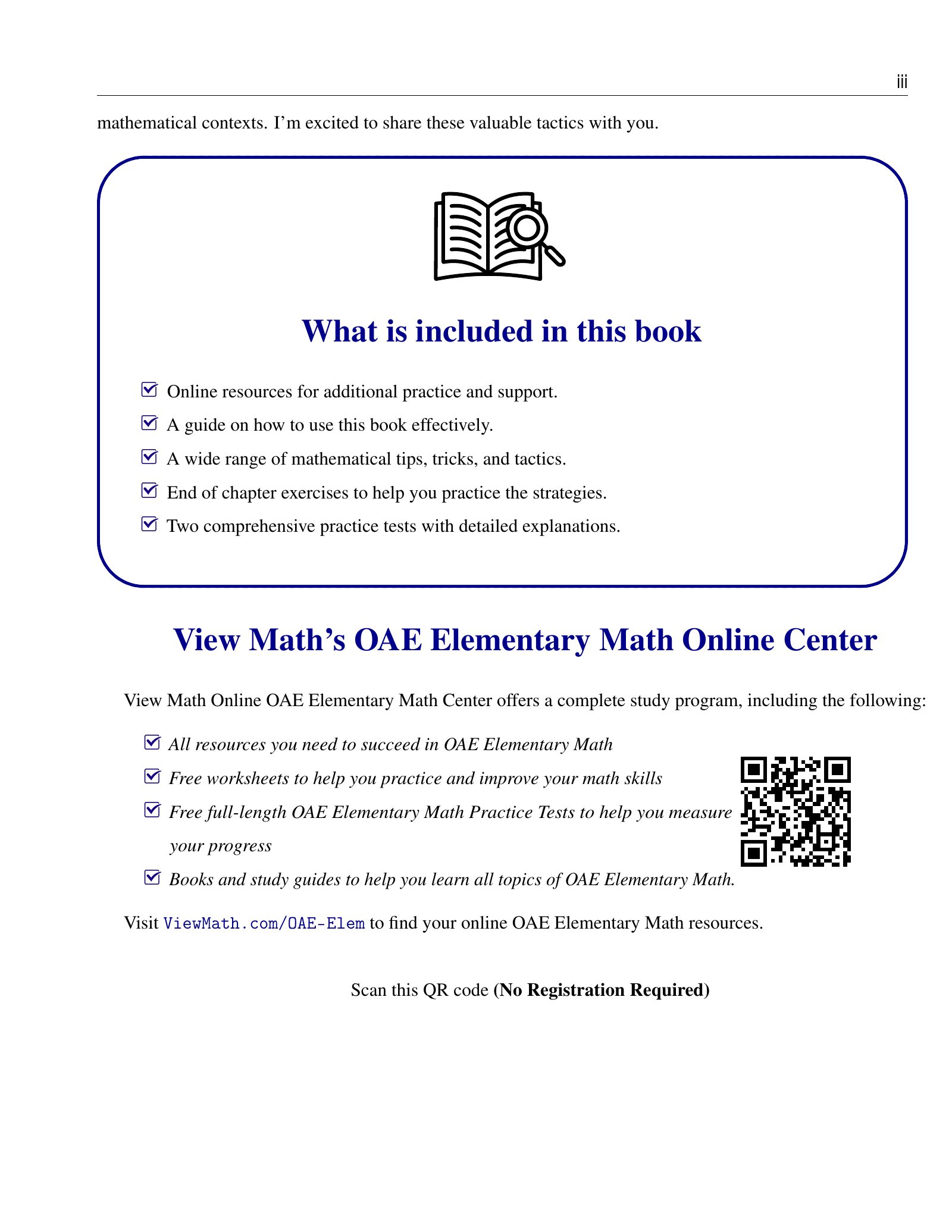ViewMath book how-to-use page