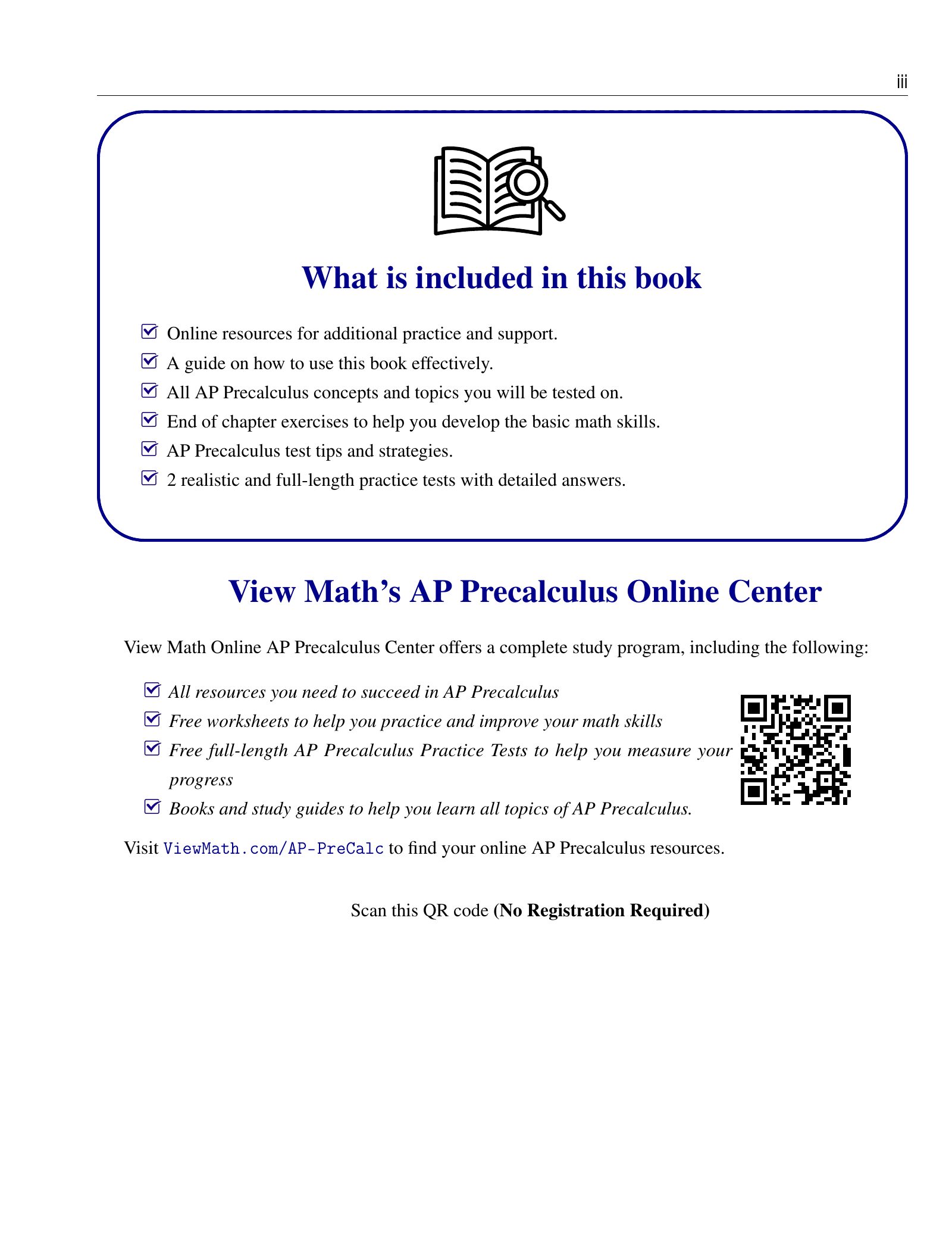 ViewMath book how-to-use page