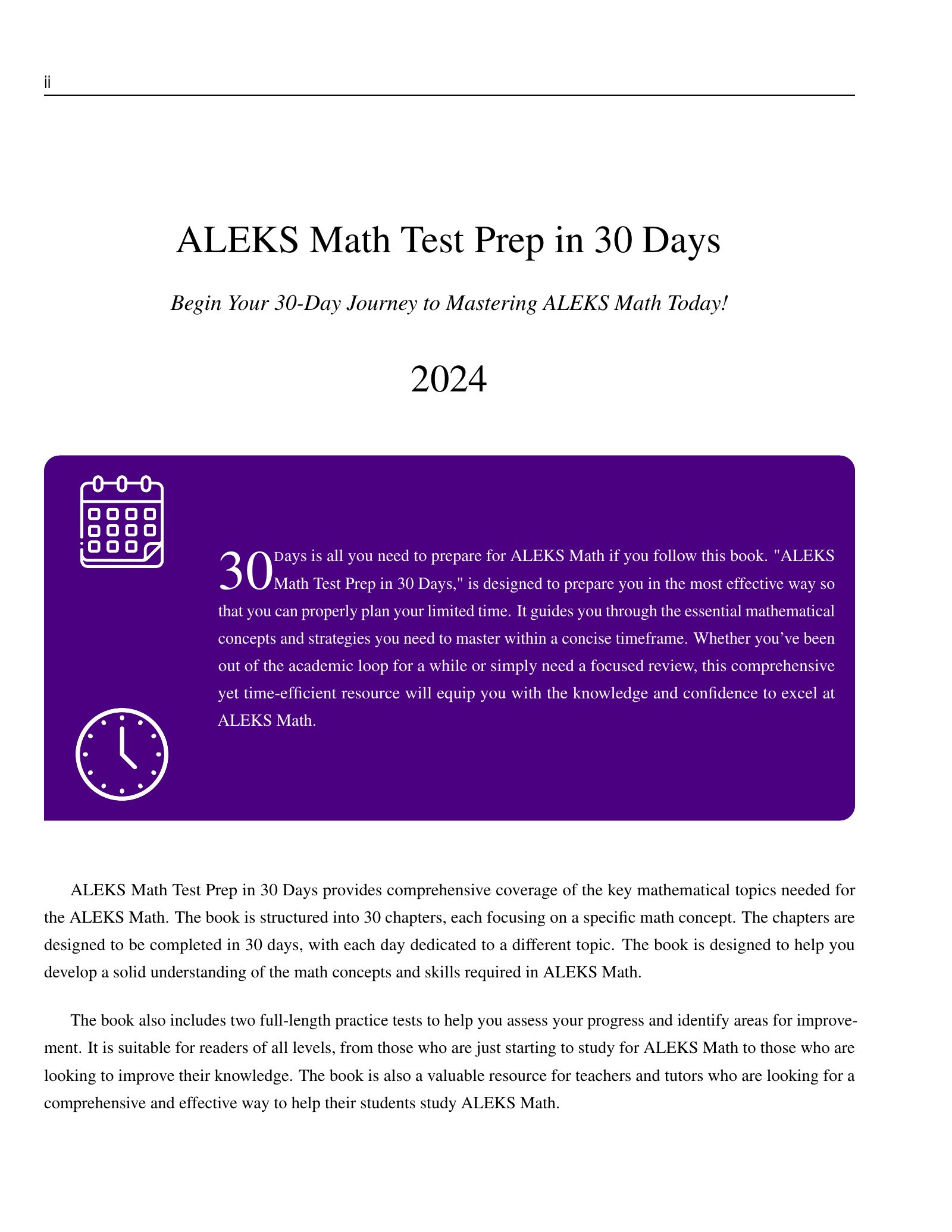 ViewMath book welcome and introduction page