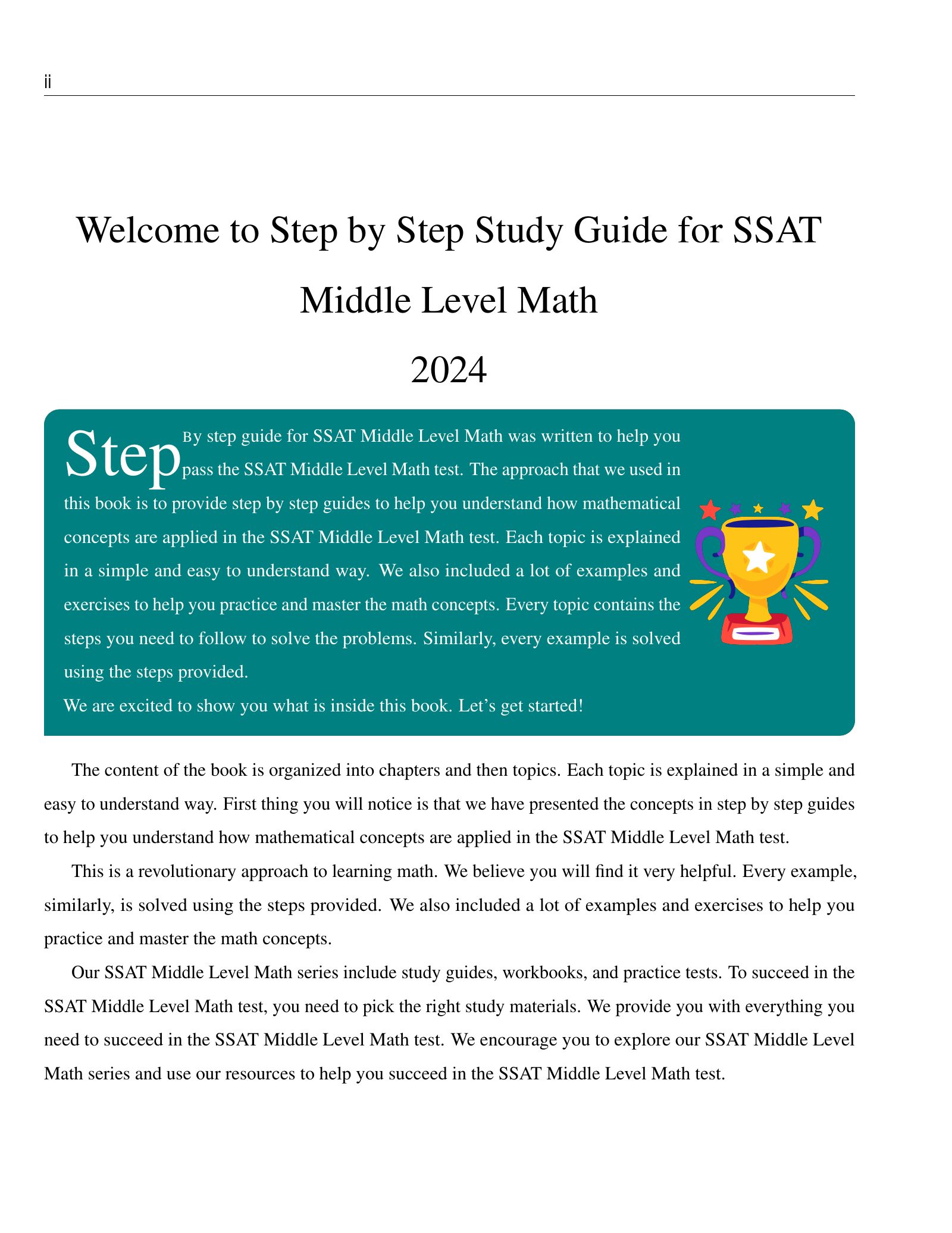 ViewMath book welcome and introduction page