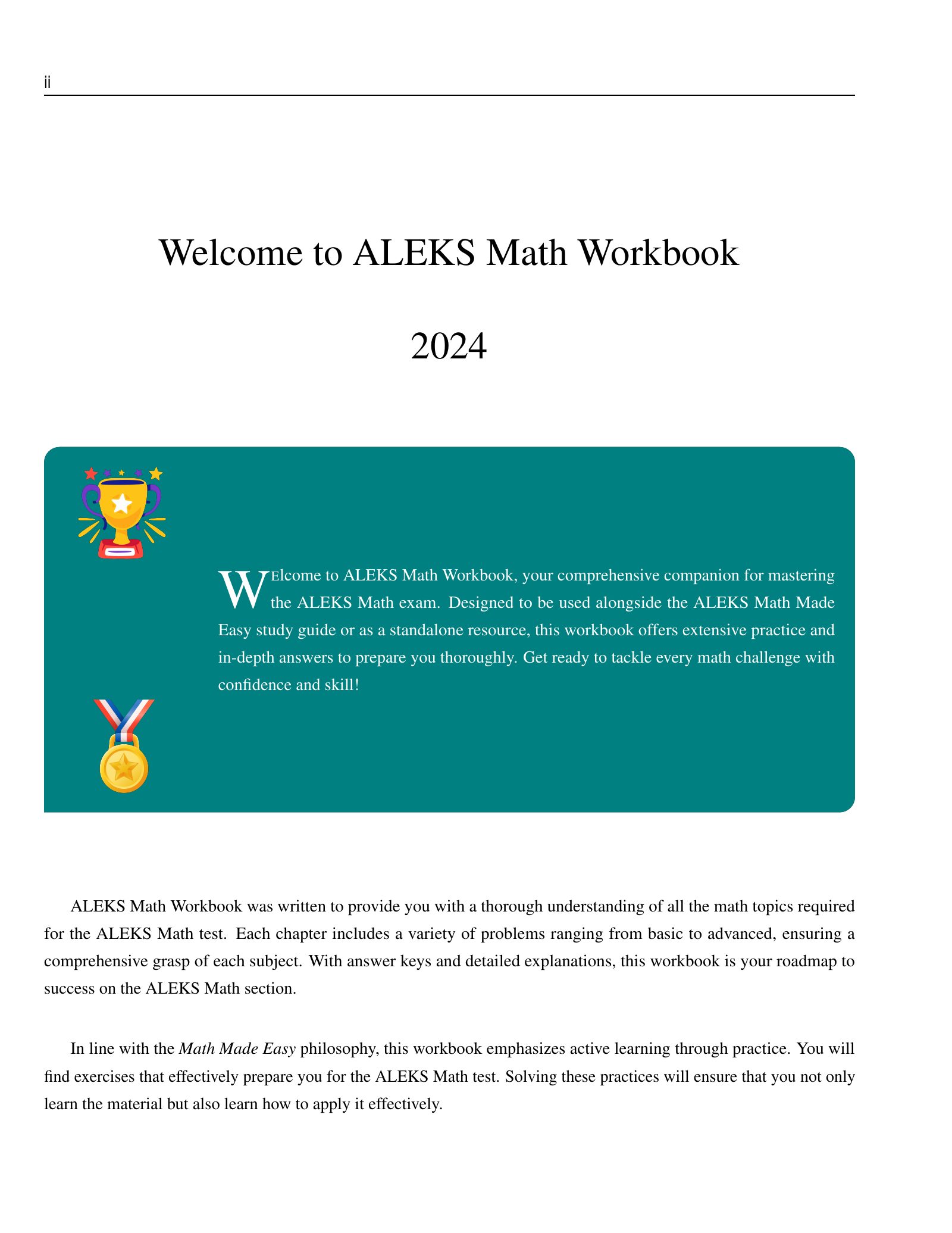 ViewMath book welcome and introduction page